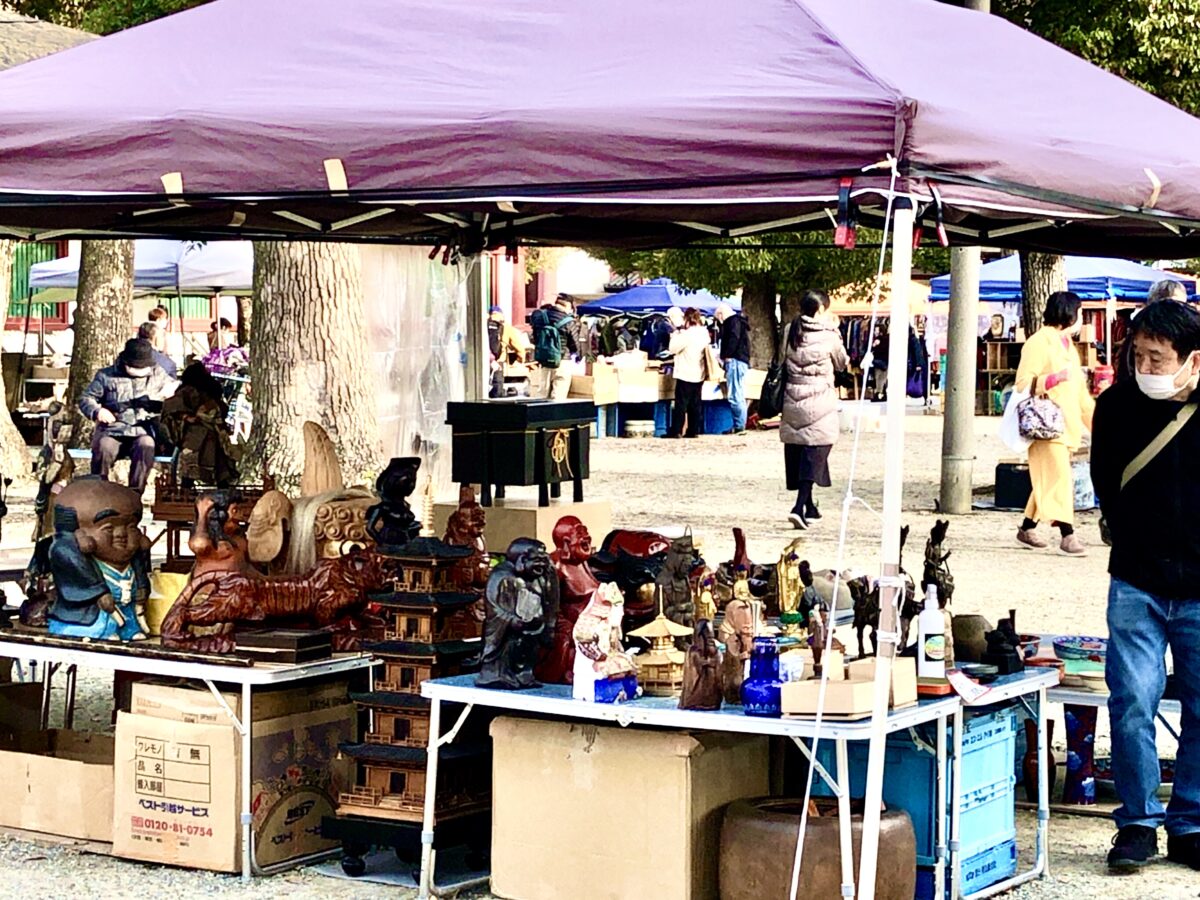 四天王寺春季彼岸会