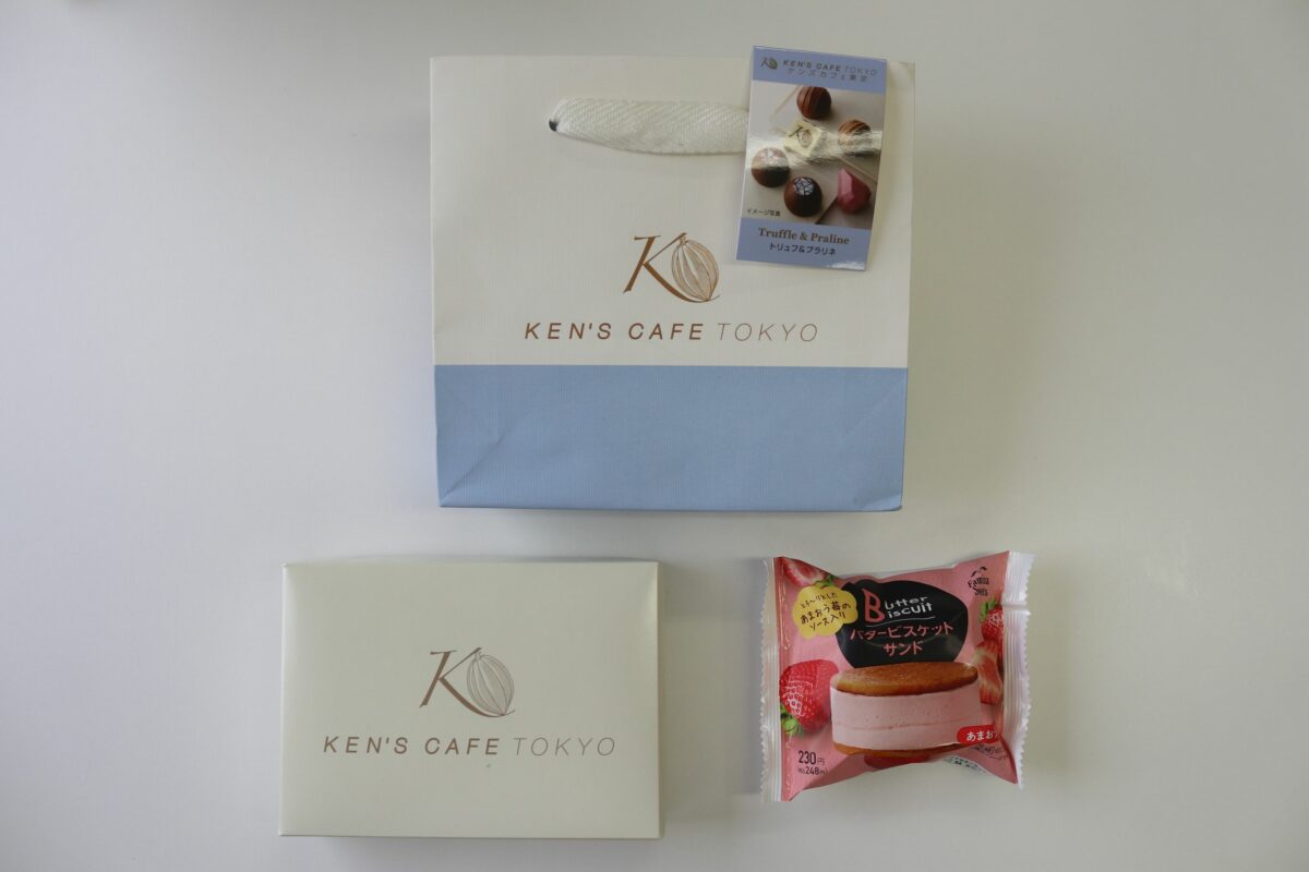 ファミリーマートのホワイトデー