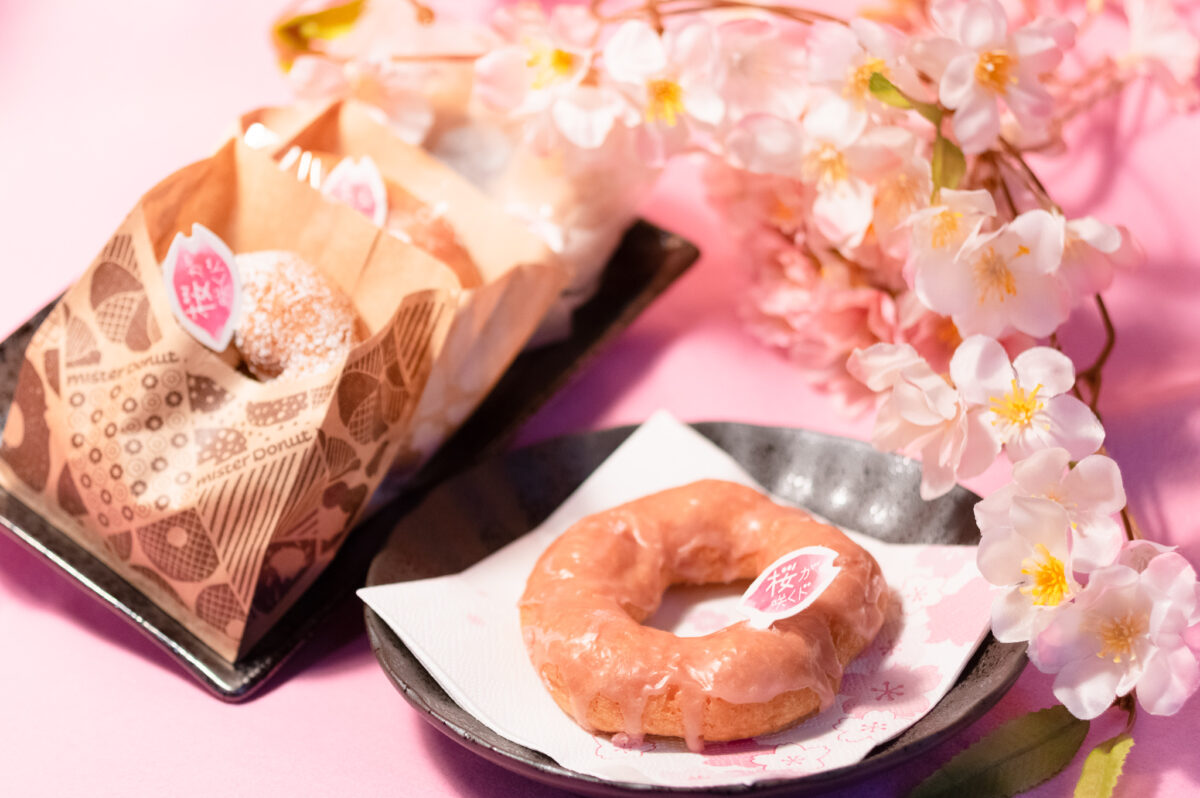 ミスドの「桜が咲くドドーナツ」全4種実食レポ☆2022年も春が来た♪