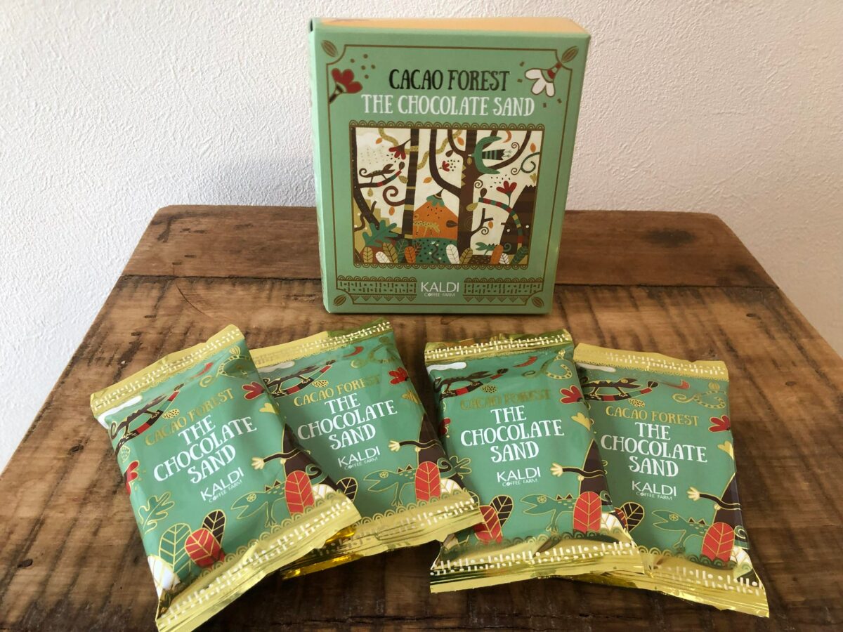 カカオフォレスト 　ザ チョコレートサンド