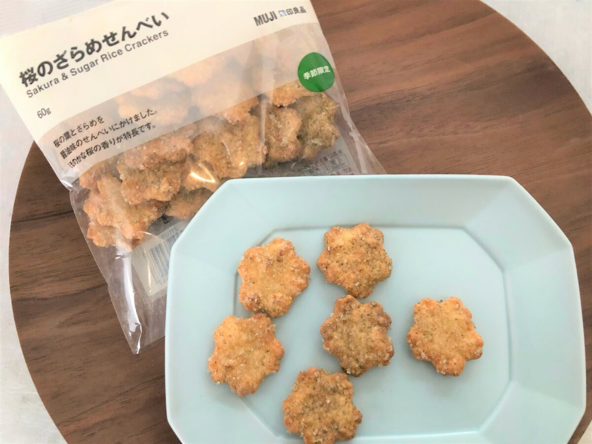 桜のざらめせんべい