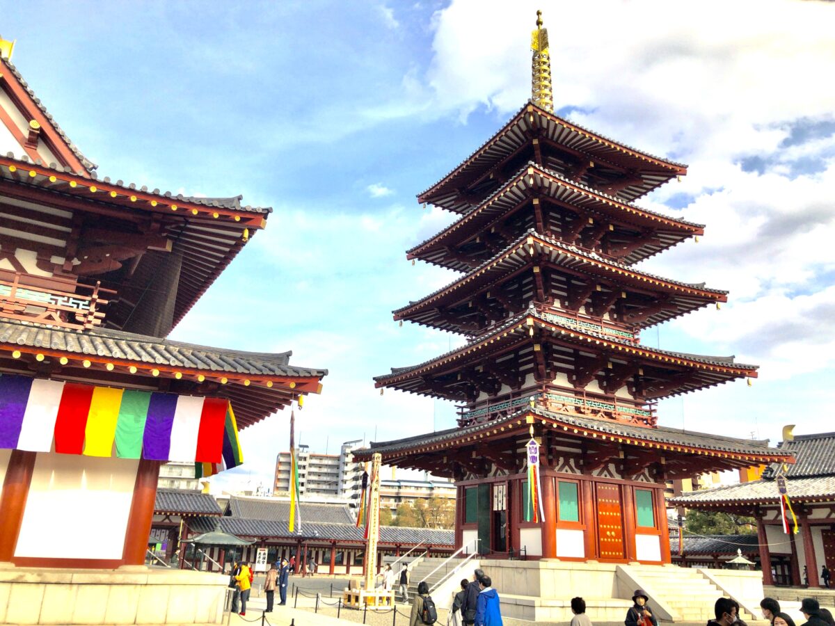 四天王寺春季彼岸会