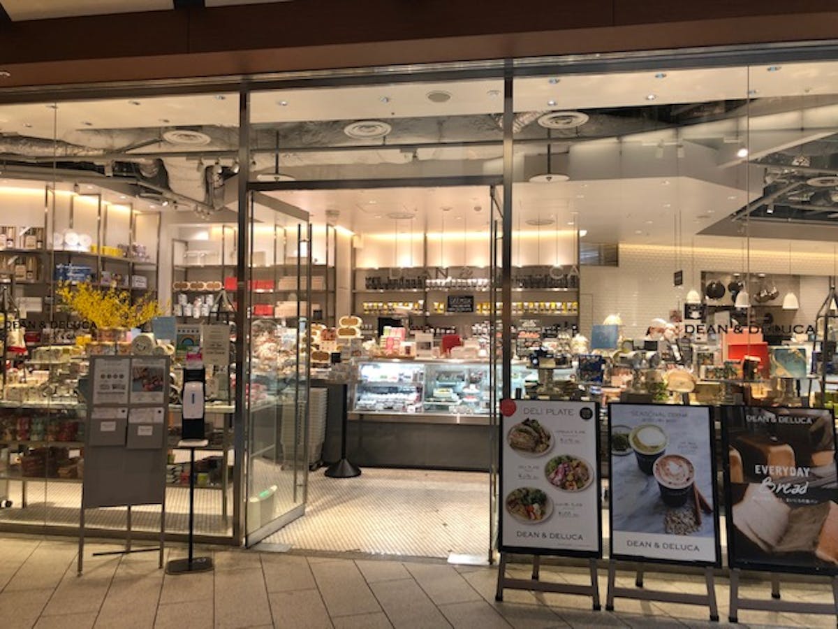 女子のウレシイがたくさん Dean Delucaのホワイトデーおすすめお菓子3選 22年版 オマツリジャパン あなたと祭りをつなげるメディア 女子のウレシイがたくさん Dean Delucaのホワイトデーおすすめお菓子3選 22年版 オマツリジャパン あなたと祭りをつなげるメディア