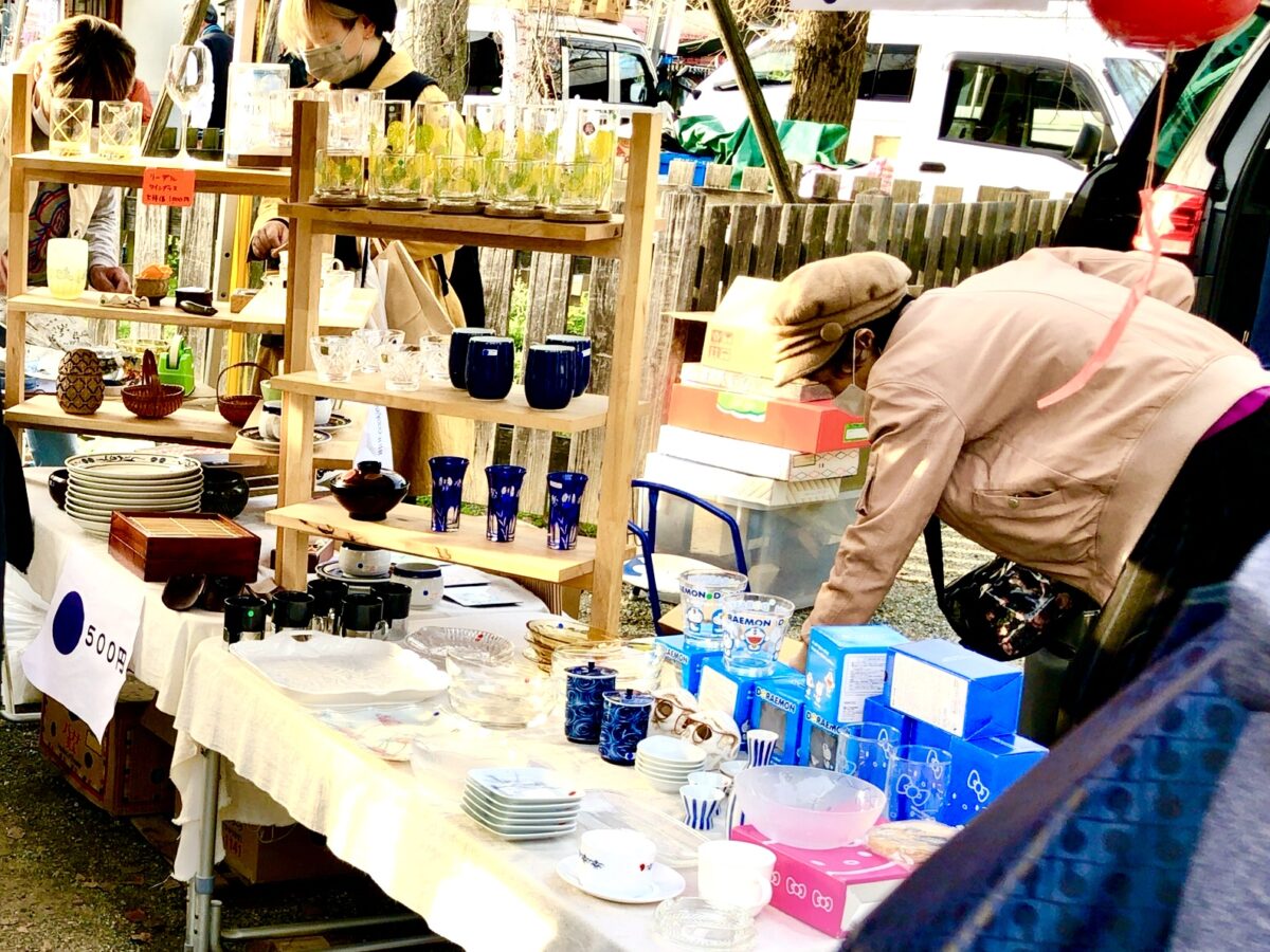 四天王寺春季彼岸会