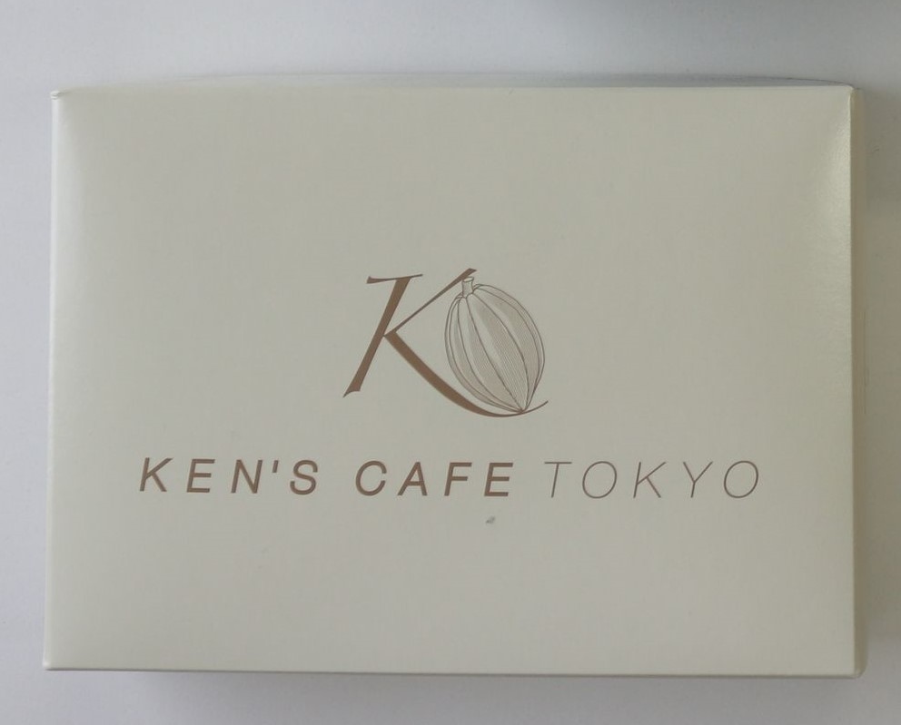ケンズカフェ東京　トリュフ＆プラリネ