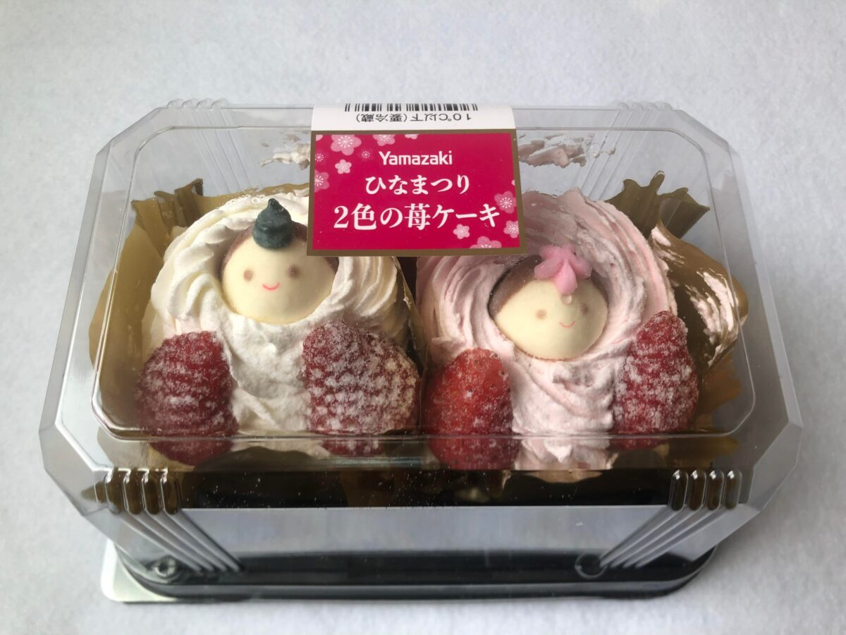 ひなまつり2色の苺ケーキ