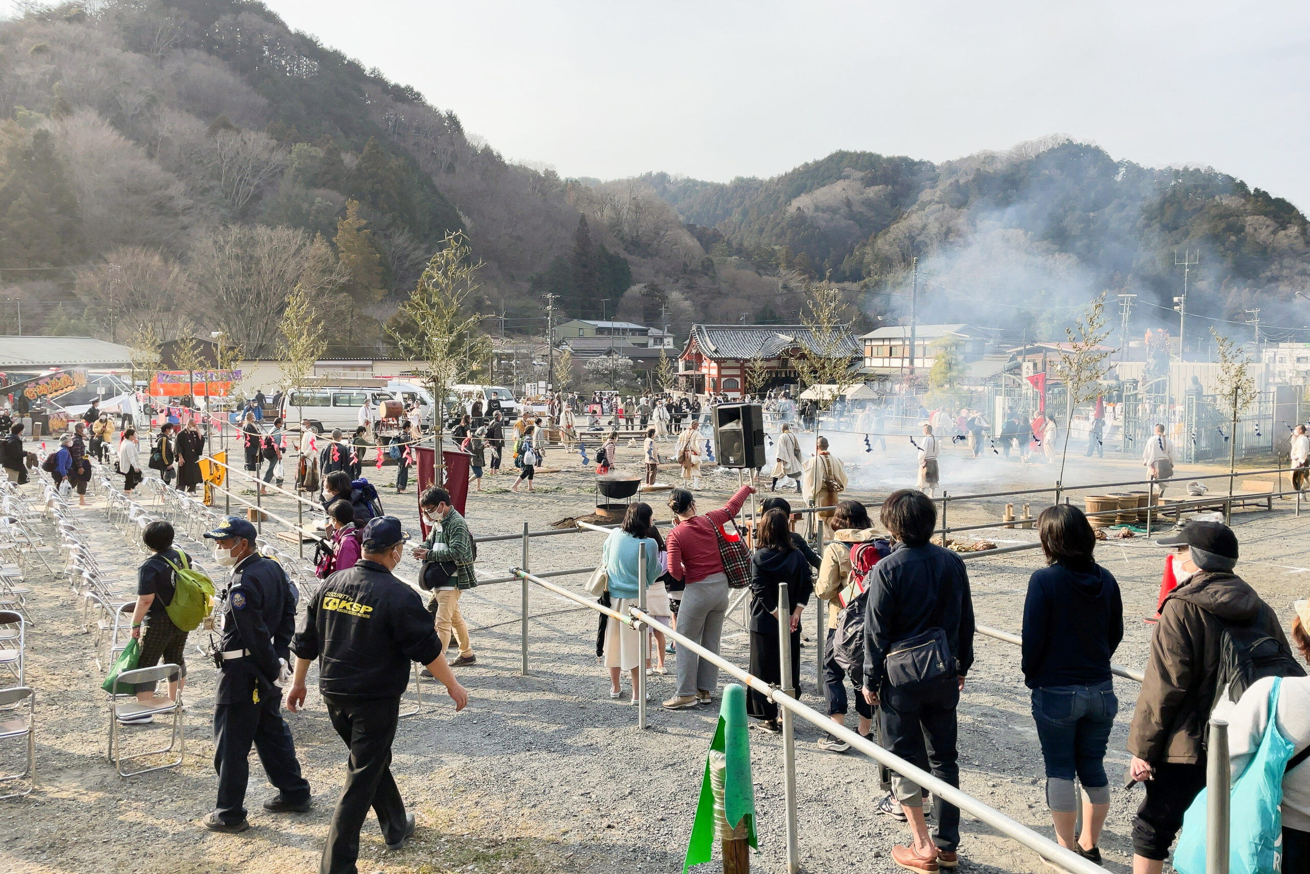 高尾山火渡り祭