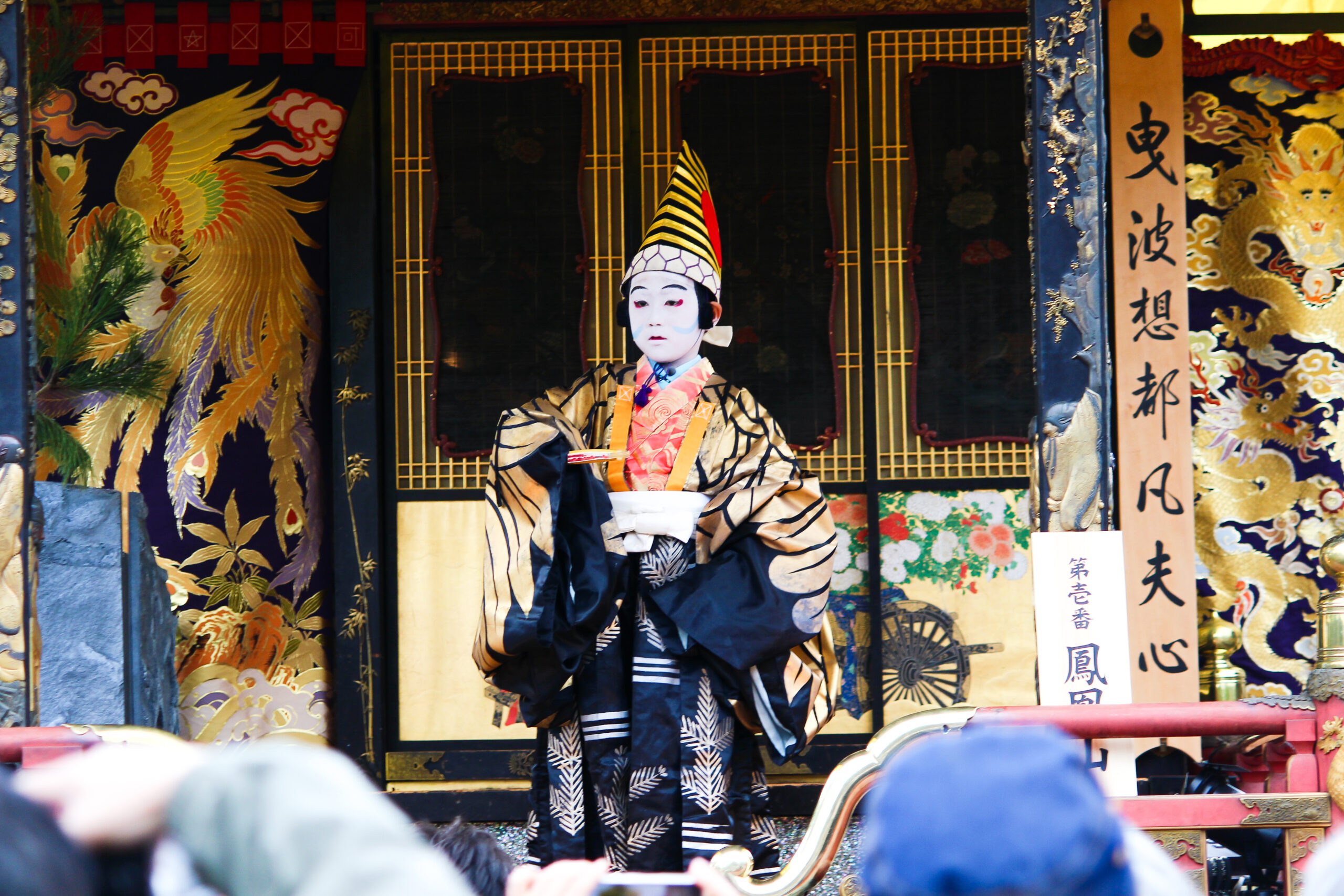 長浜曳山まつり