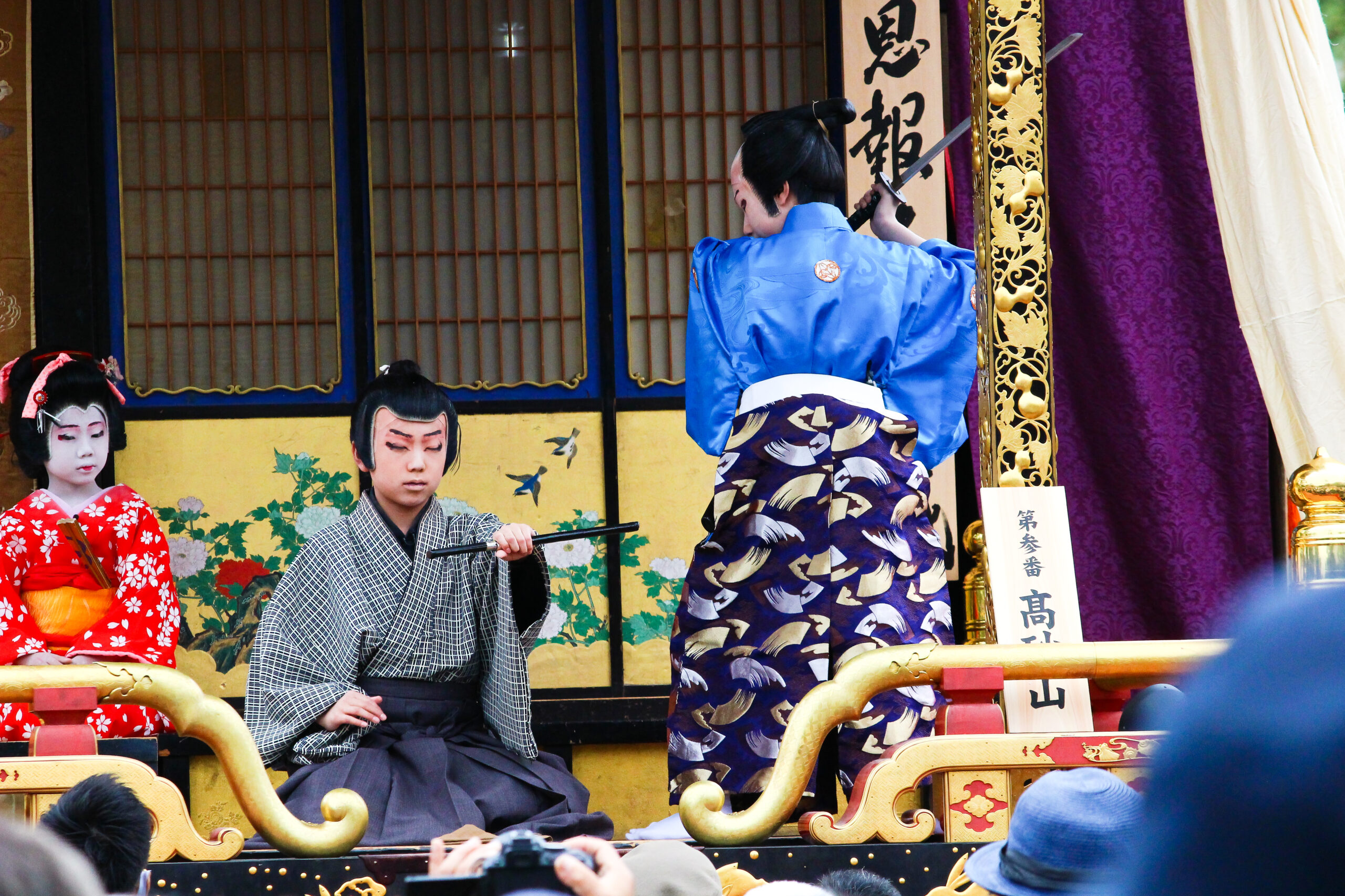 長浜曳山まつり