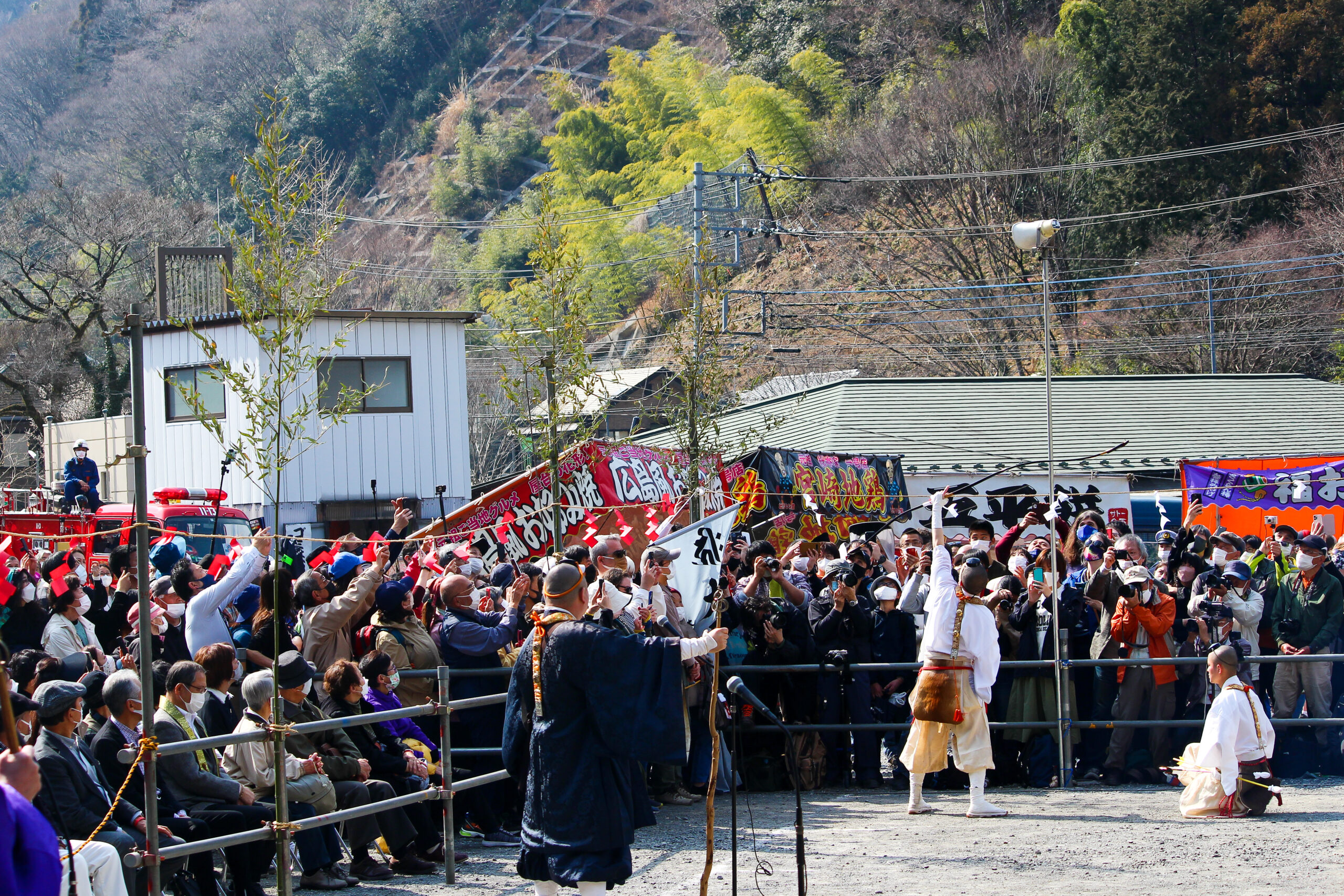 高尾山火渡り祭