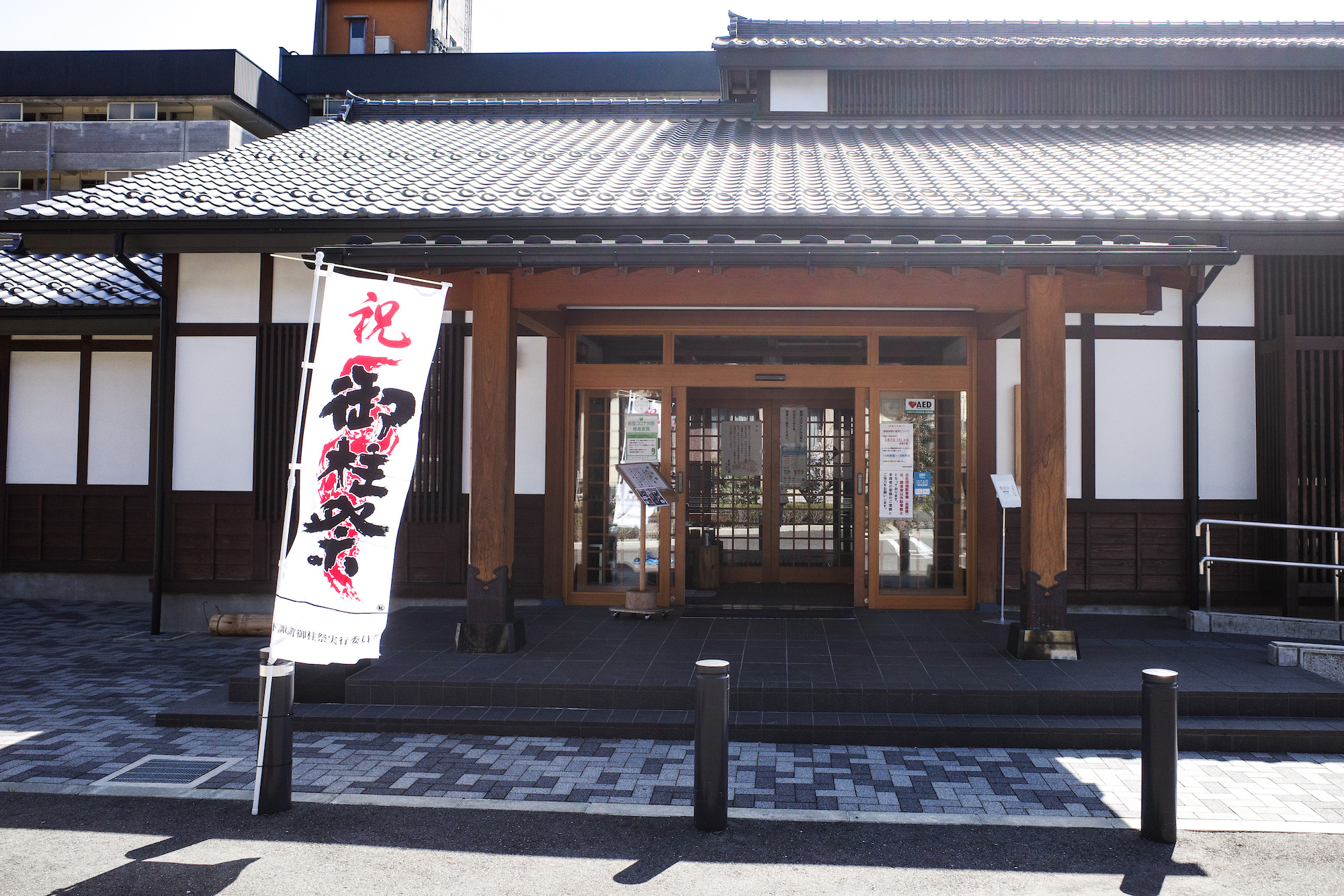 平成二十八丙申年　御柱祭　気落としジオラマ 平成二十八丙申年 御柱祭 気落としジオラマ