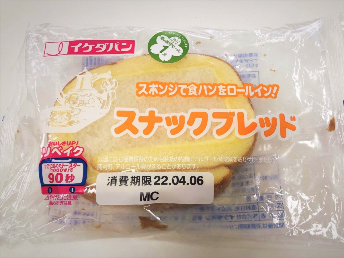 スナックブレッド