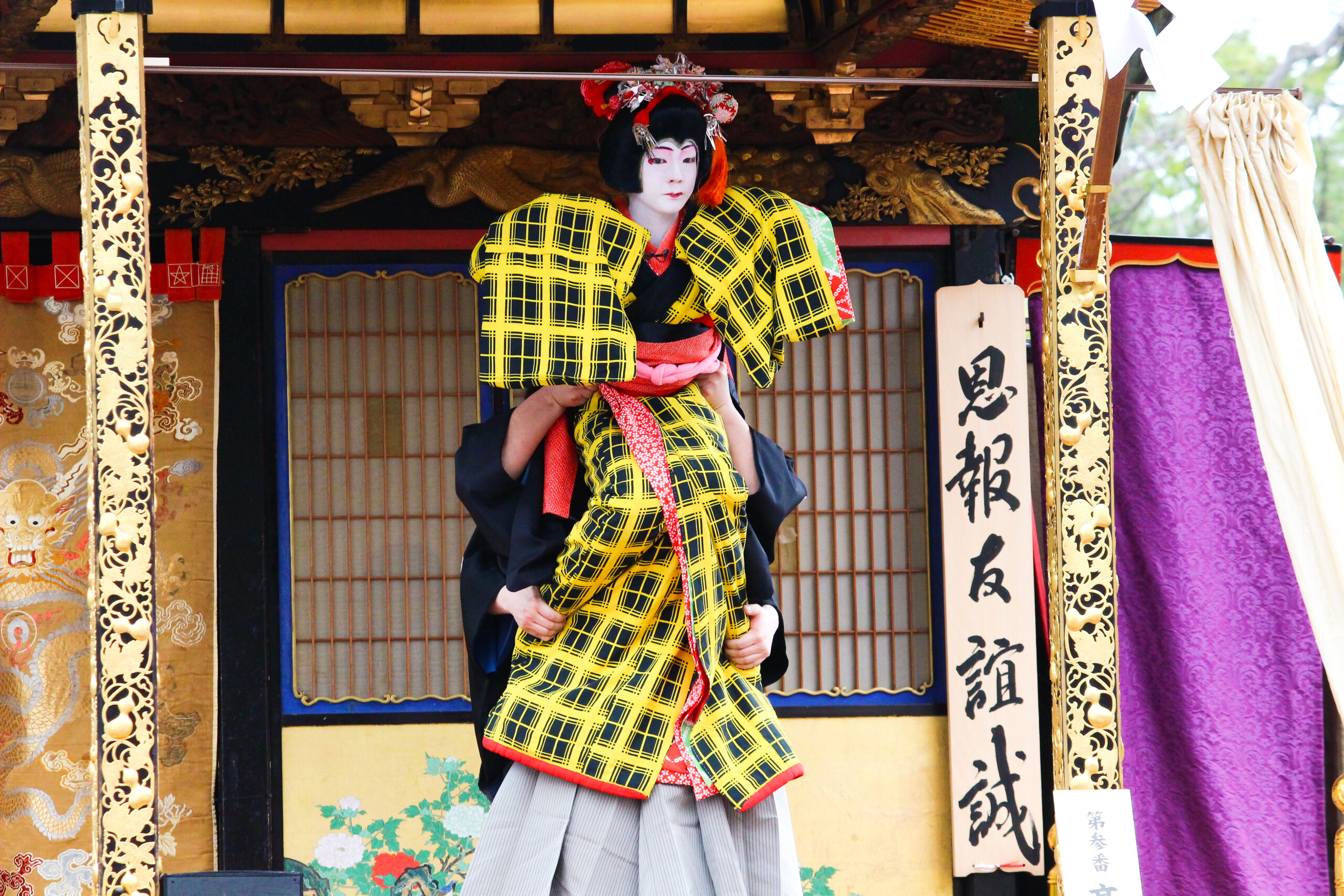 長浜曳山まつり