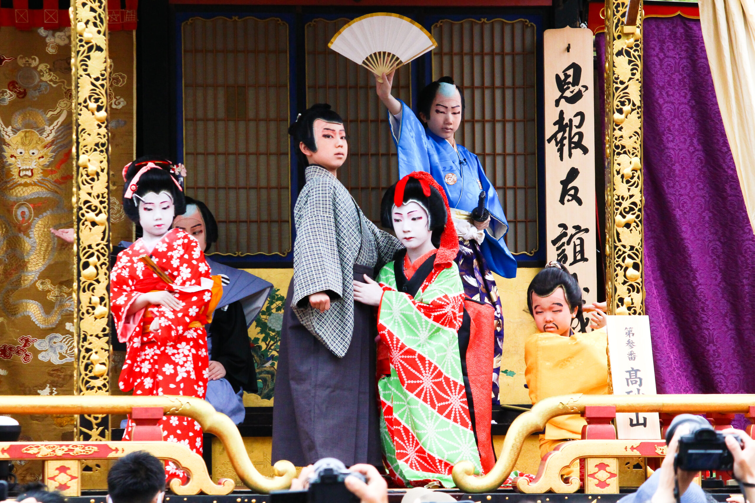 長浜曳山まつり