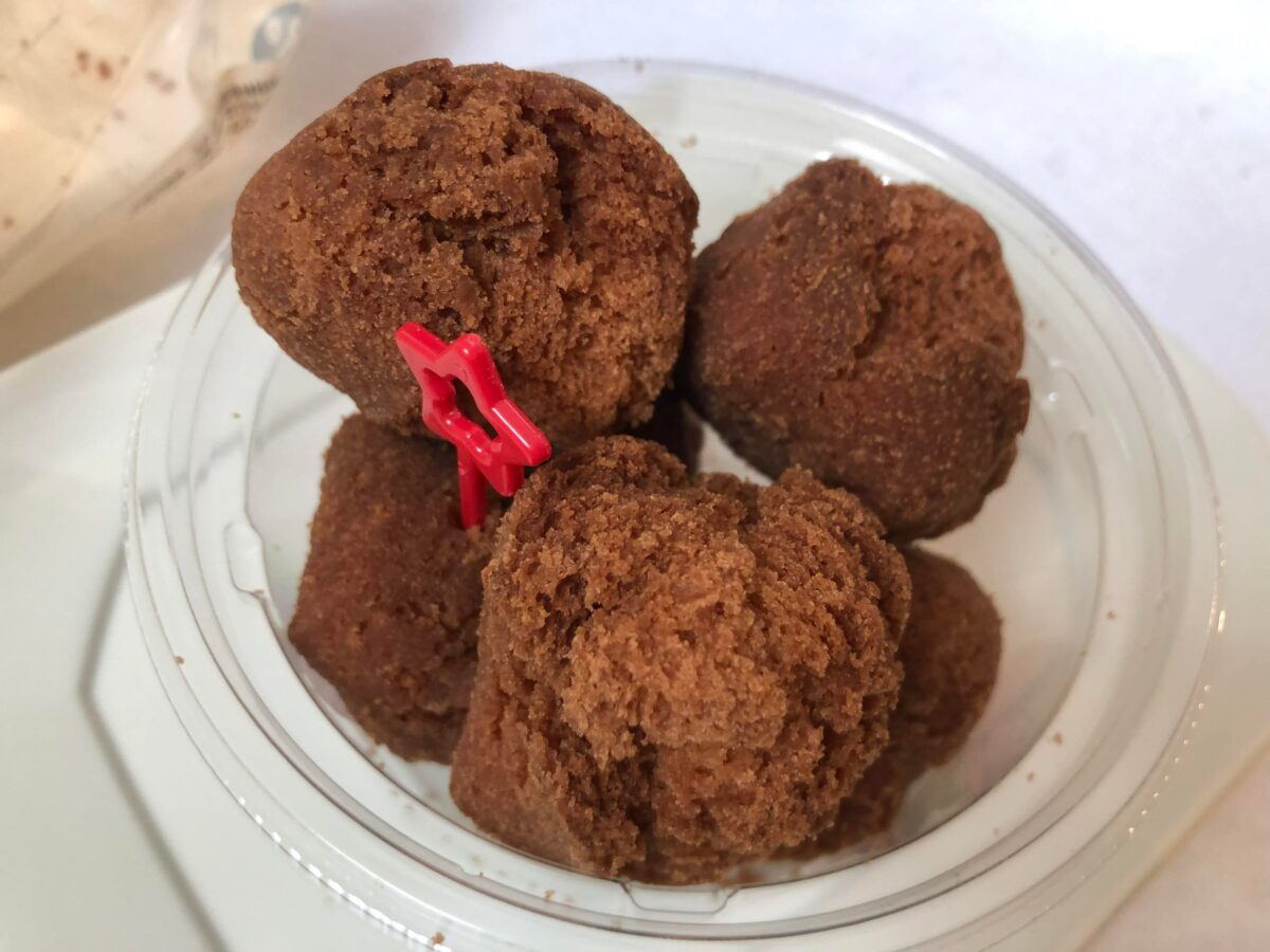 黒糖サーターアンダギー