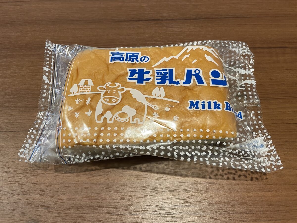 牛乳パン