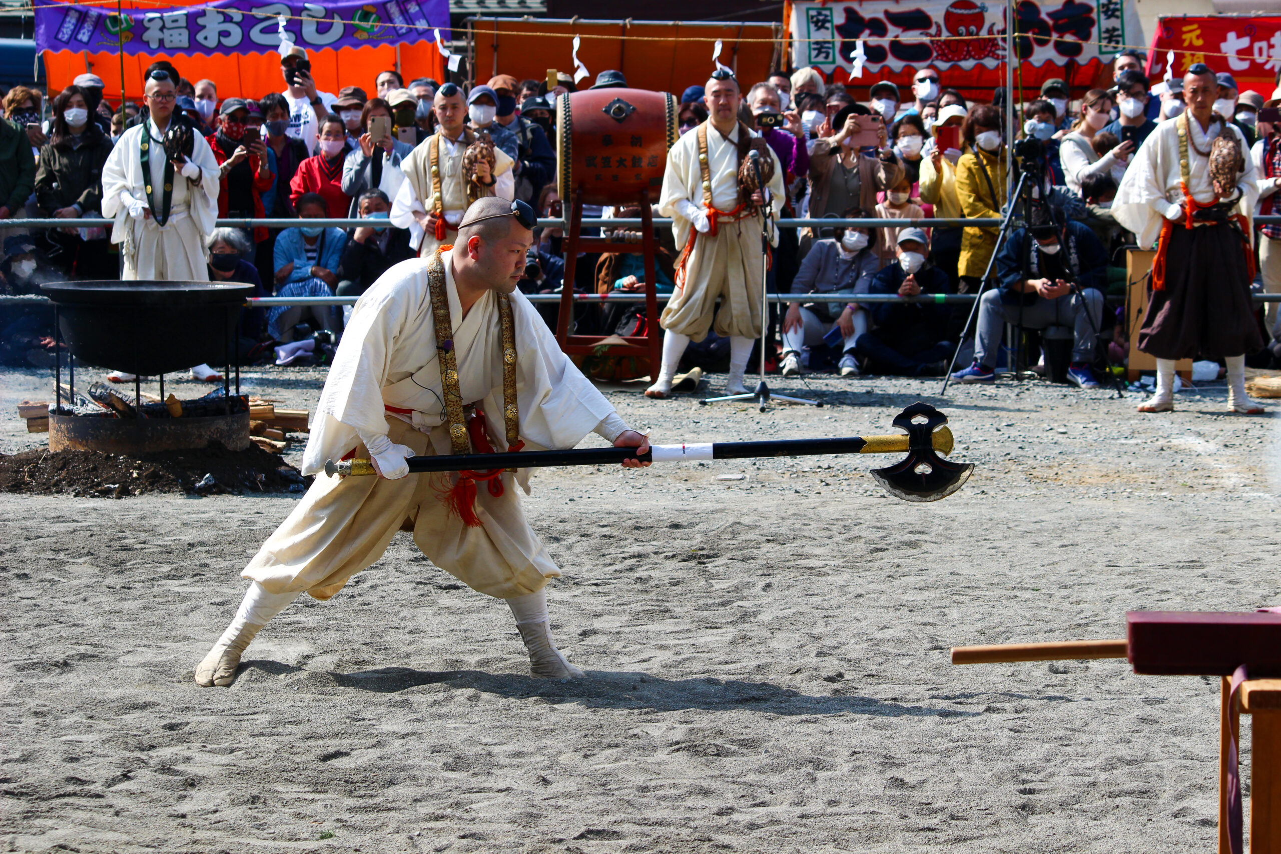 高尾山火渡り祭