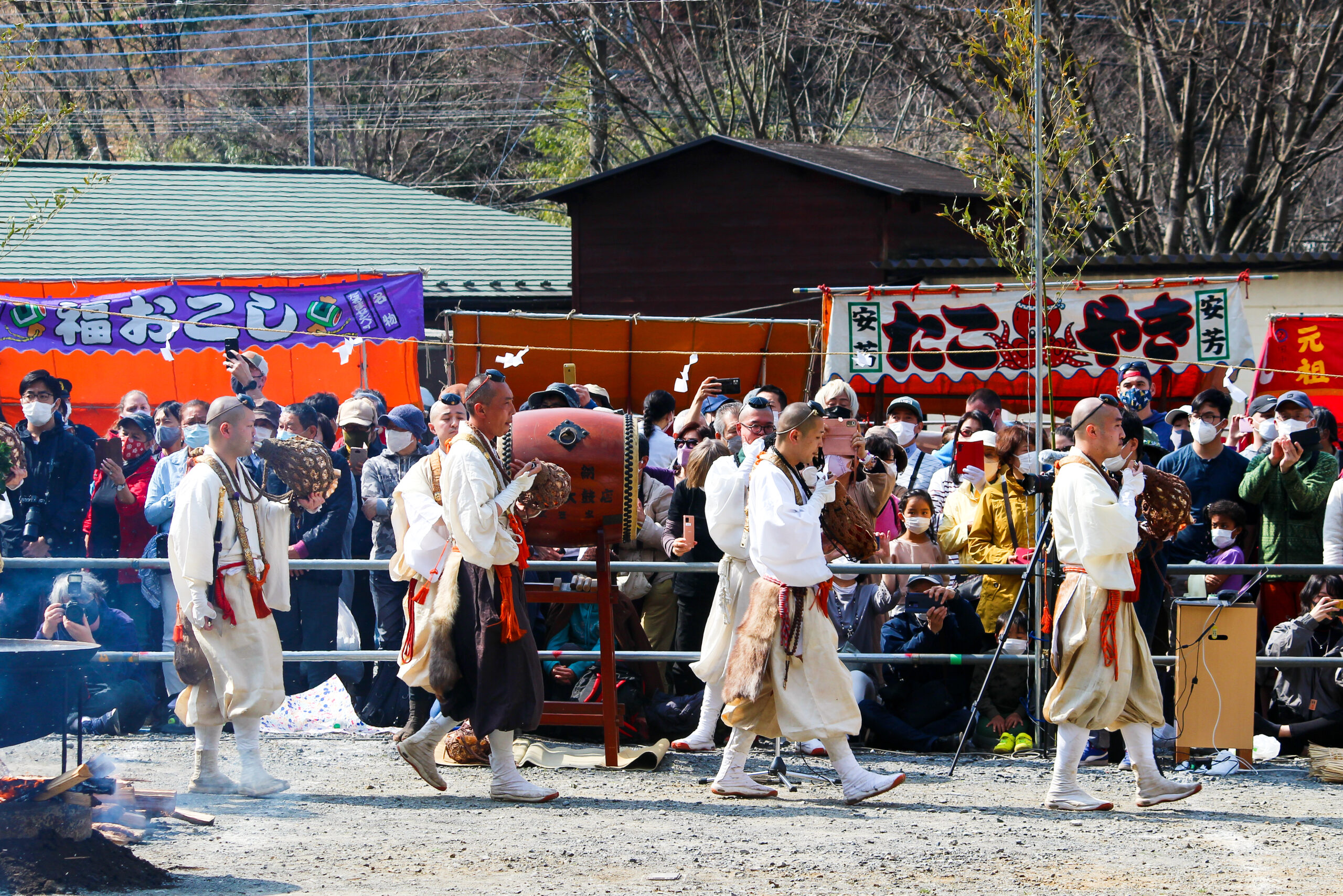 高尾山火渡り祭