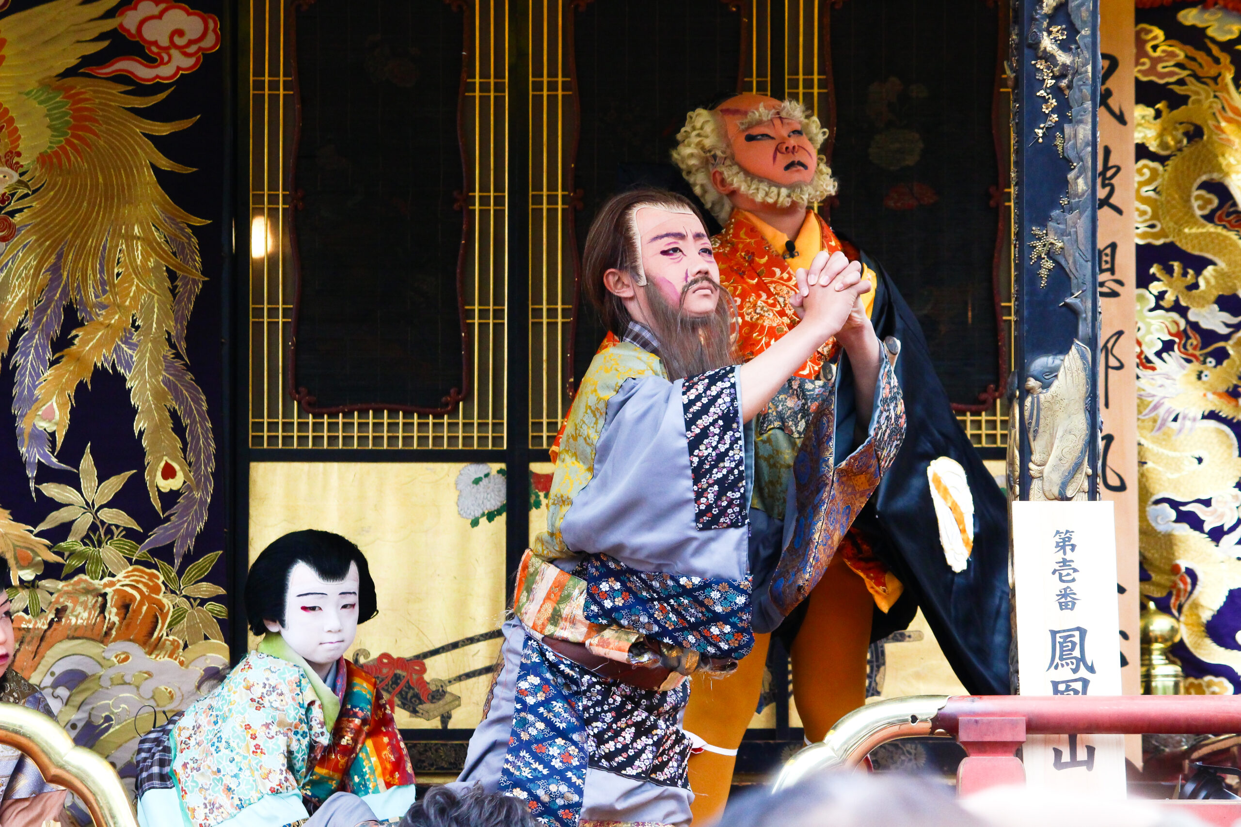 長浜曳山まつり