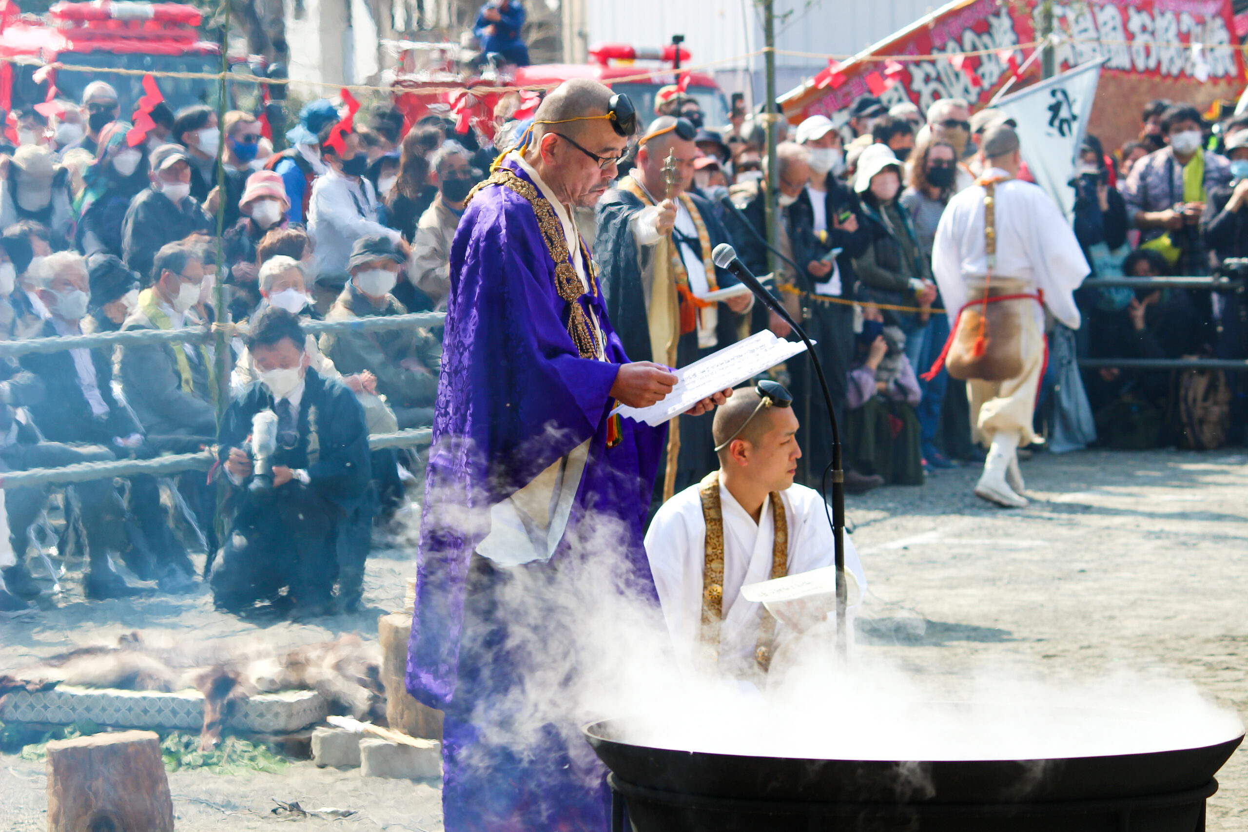 高尾山火渡り祭