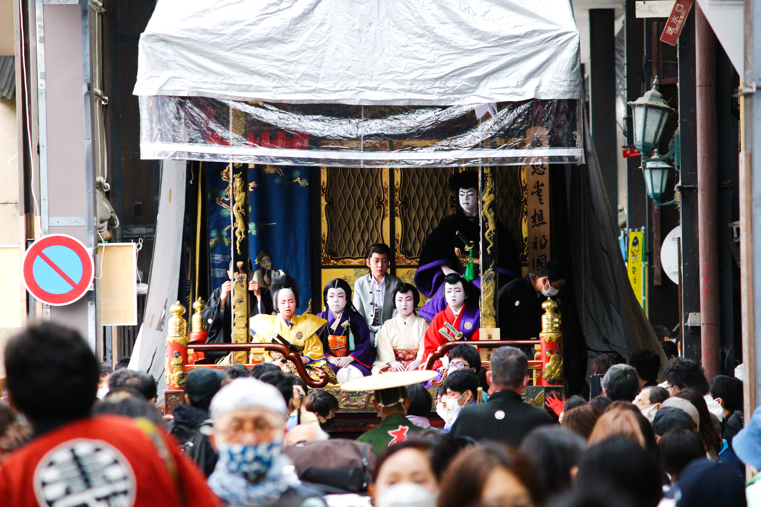 長浜曳山まつり