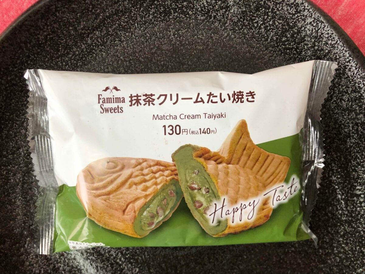 抹茶クリームたい焼き