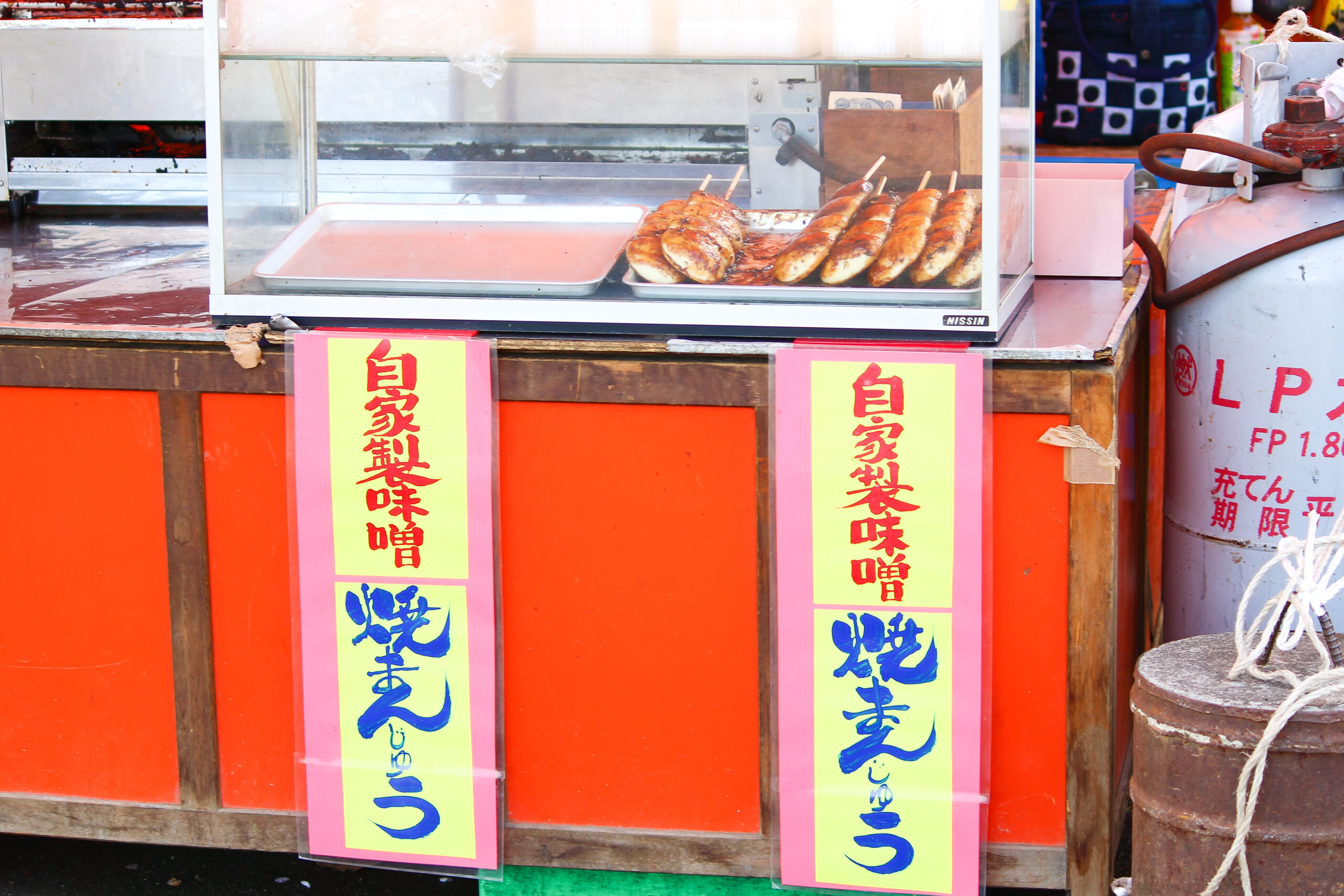 館林こいのぼり