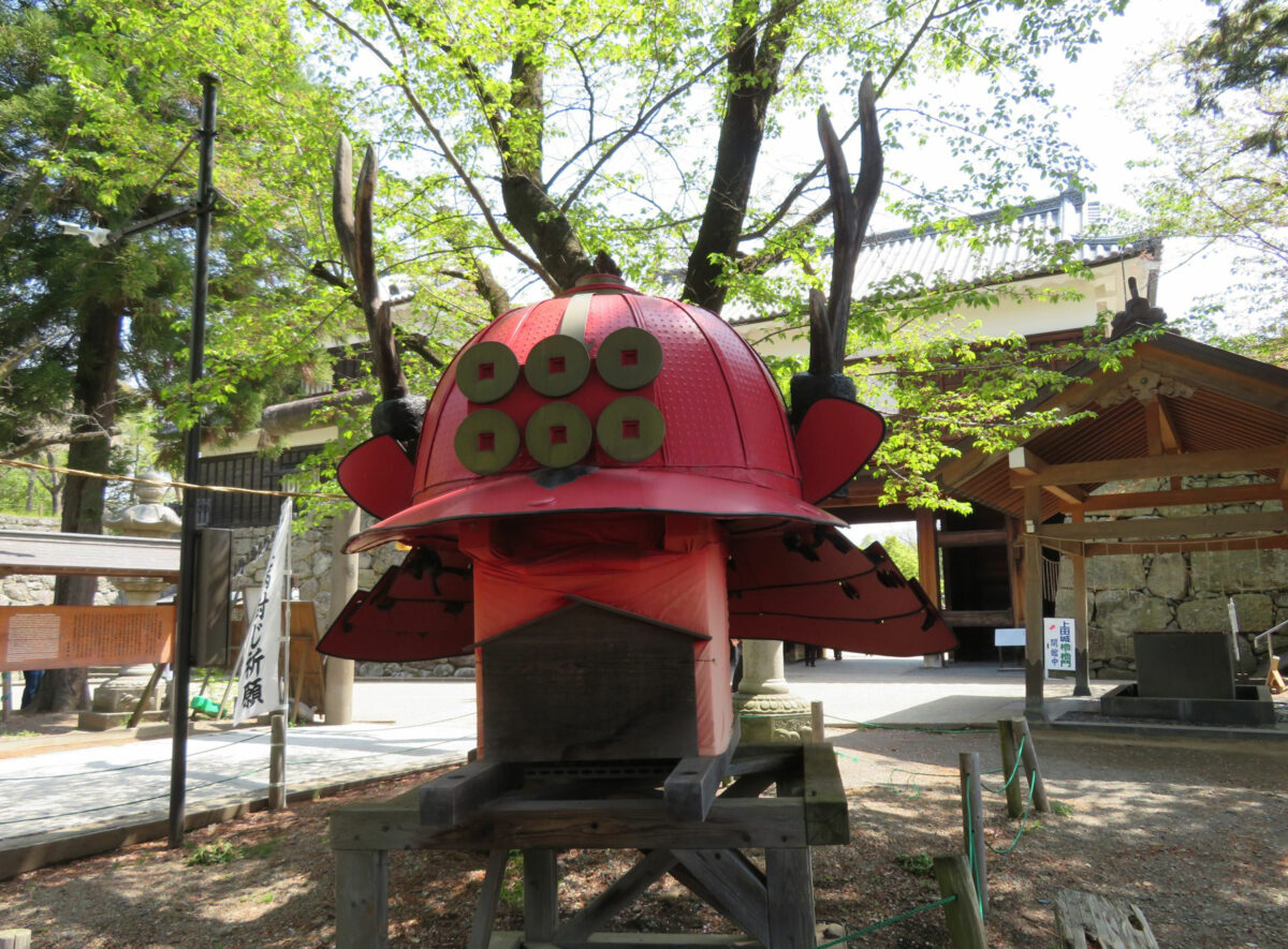 真田信繁（幸村）公大兜