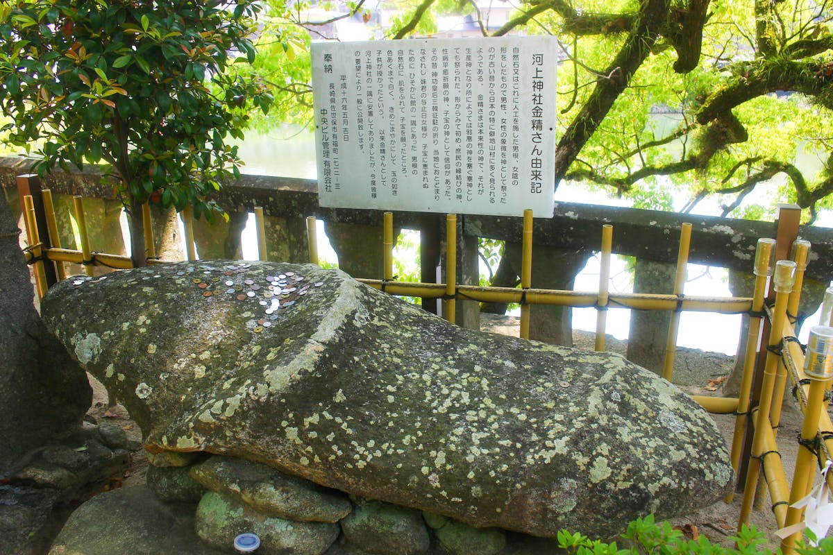川上峡春まつり開催中!佐賀市北部の九州の嵐山で300体のこいのぼりが泳ぐ