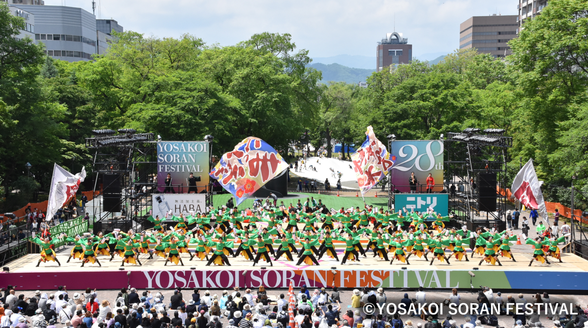「YOSAKOIソーラン祭り」が3年振りに開催へ　継続のためにクラウドファンディングを呼びかけも