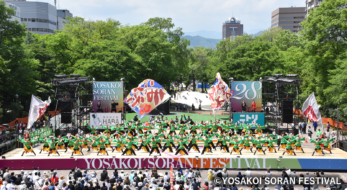 「YOSAKOIソーラン祭り」が3年振りに開催へ　継続のためにクラウドファンディングを呼びかけも