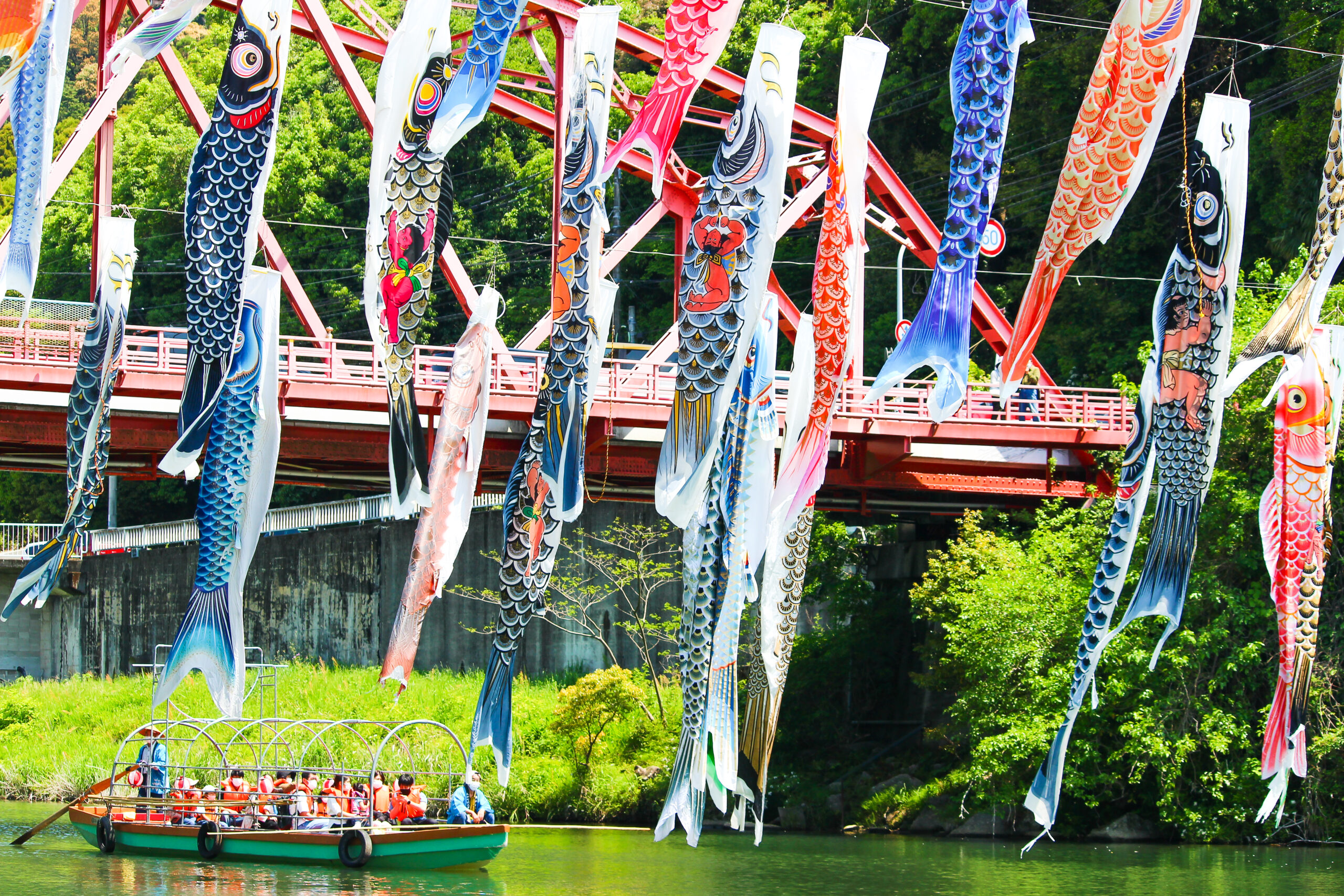 川上峡春まつり