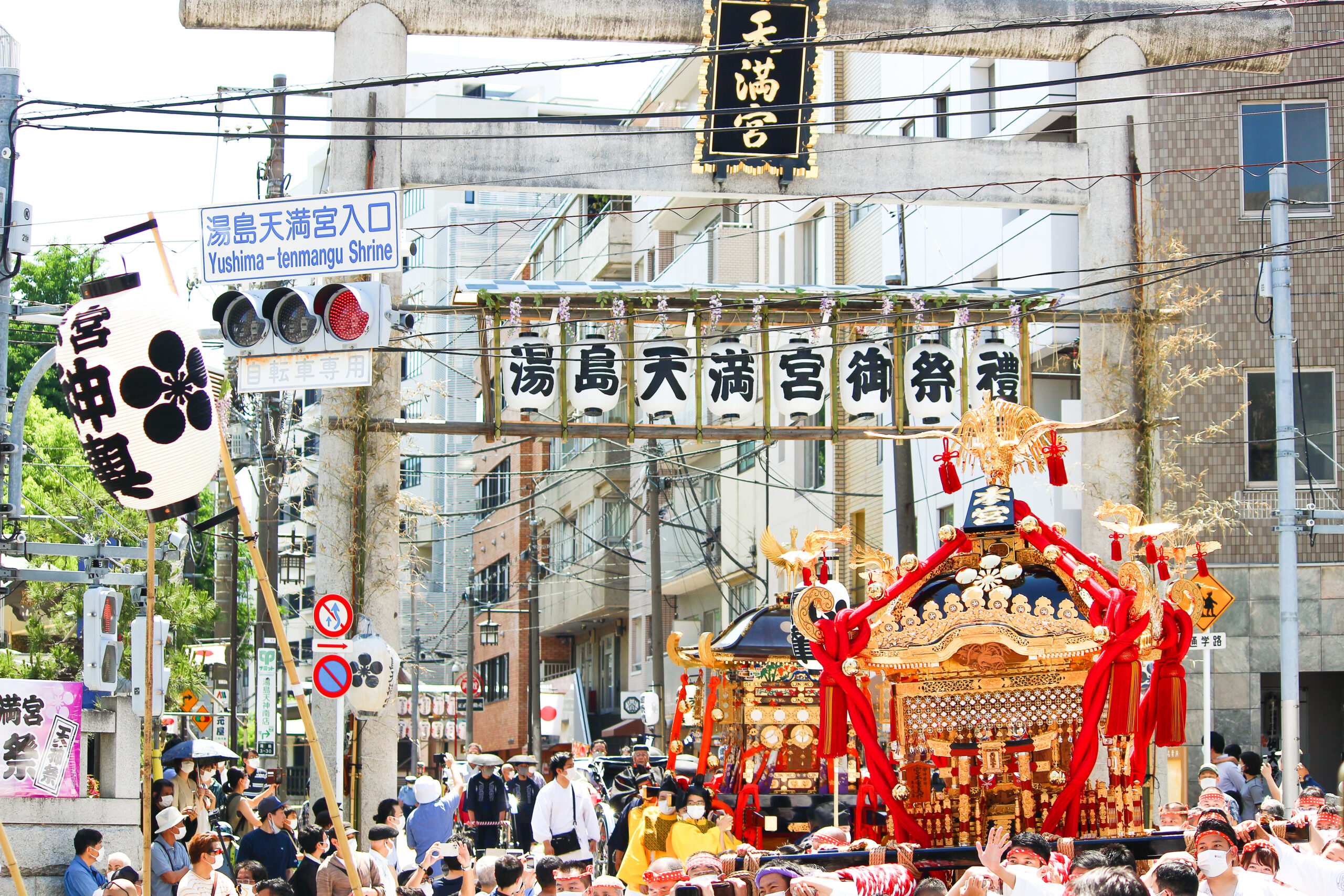 湯島天神例大祭