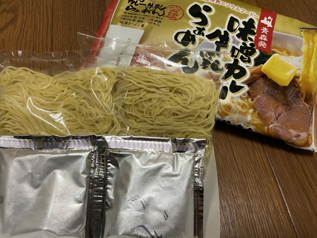 味噌カレーバター牛乳ラーメン