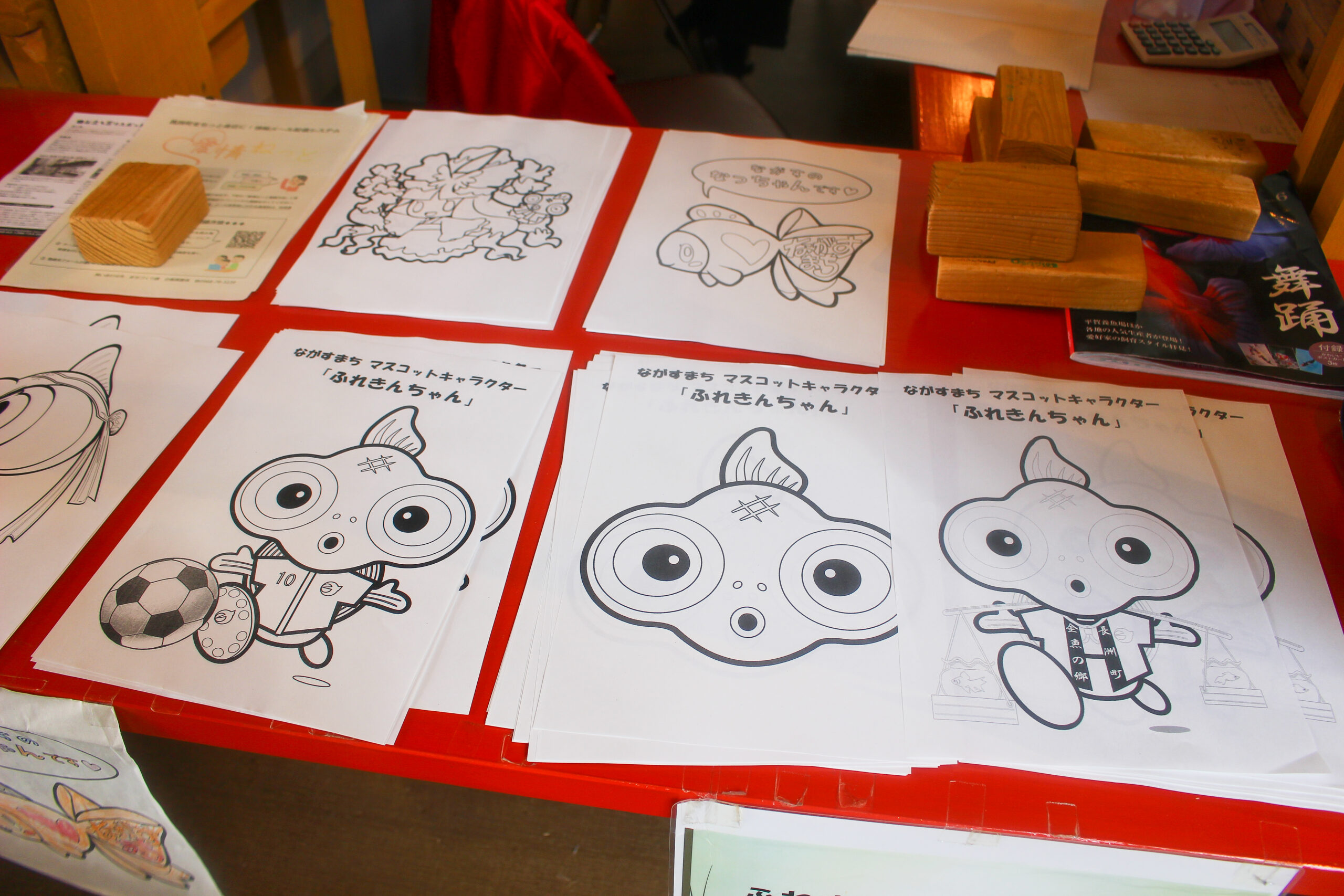 長洲金魚まつり