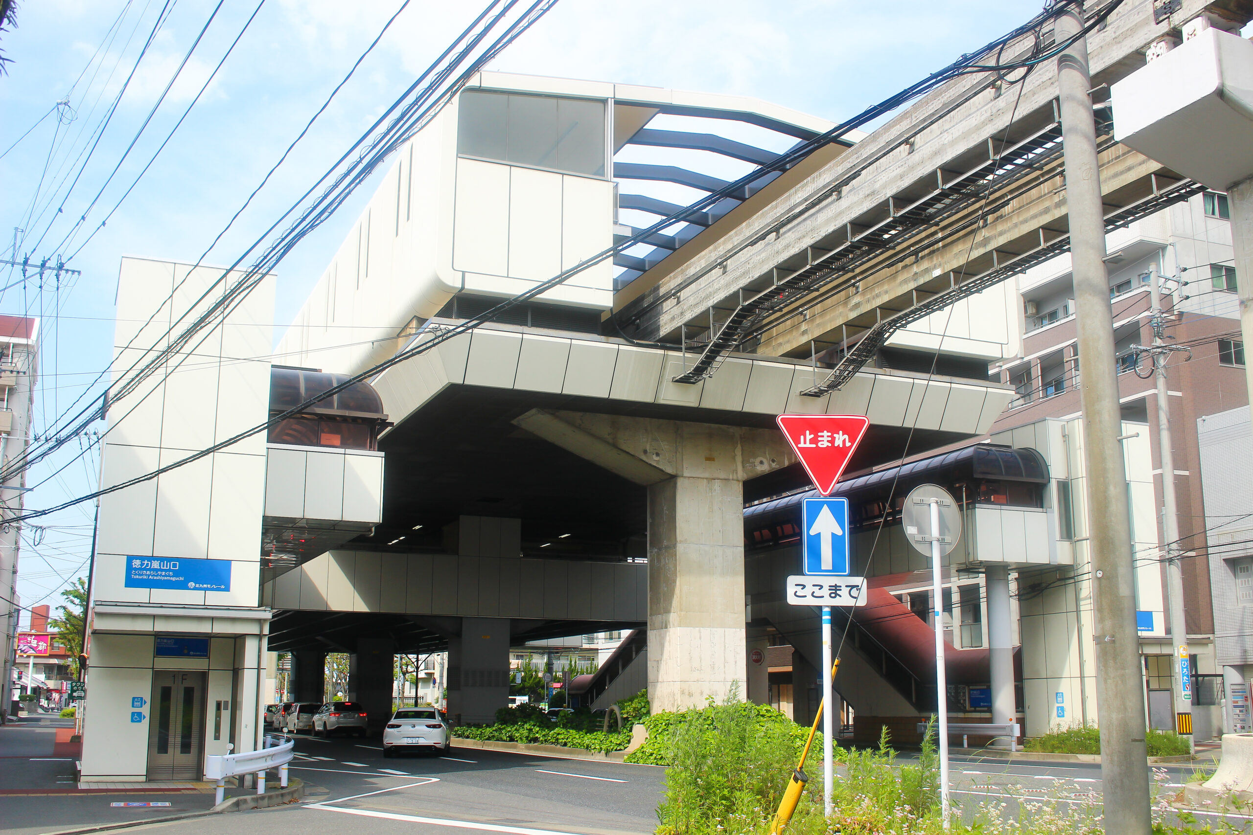 紫川こいのぼりまつり