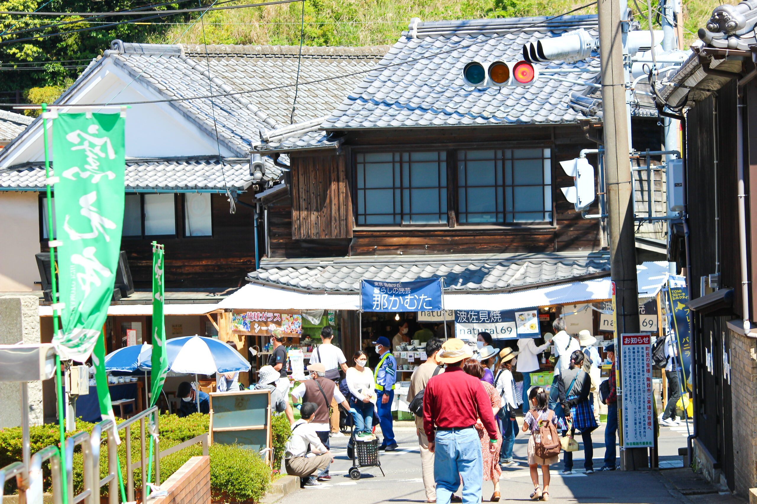 有田陶器市