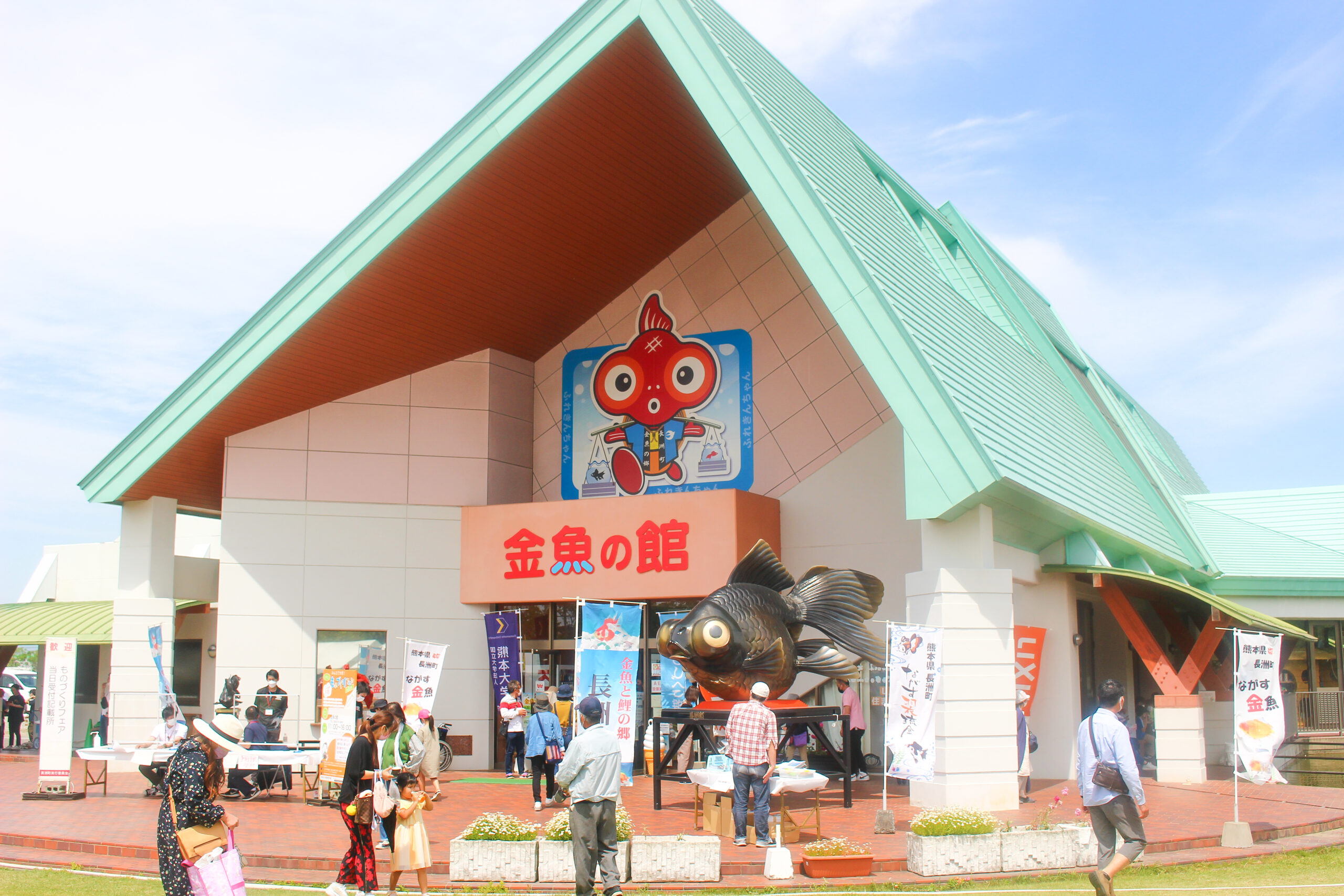 長洲金魚まつり