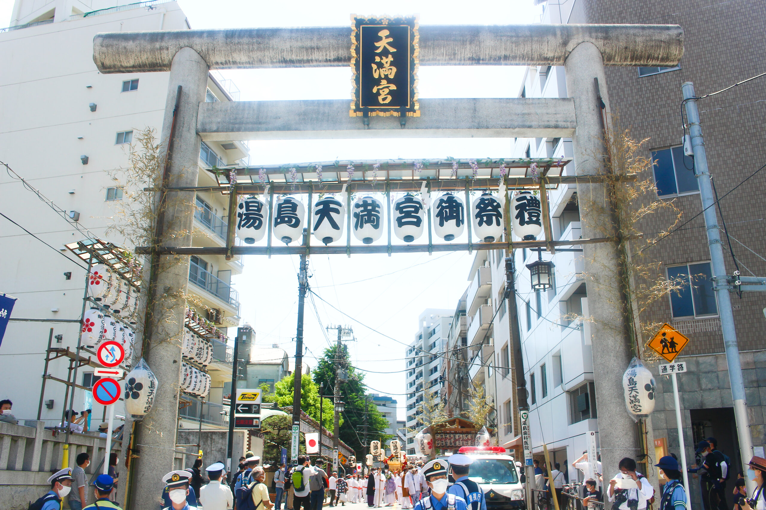 湯島天神例大祭