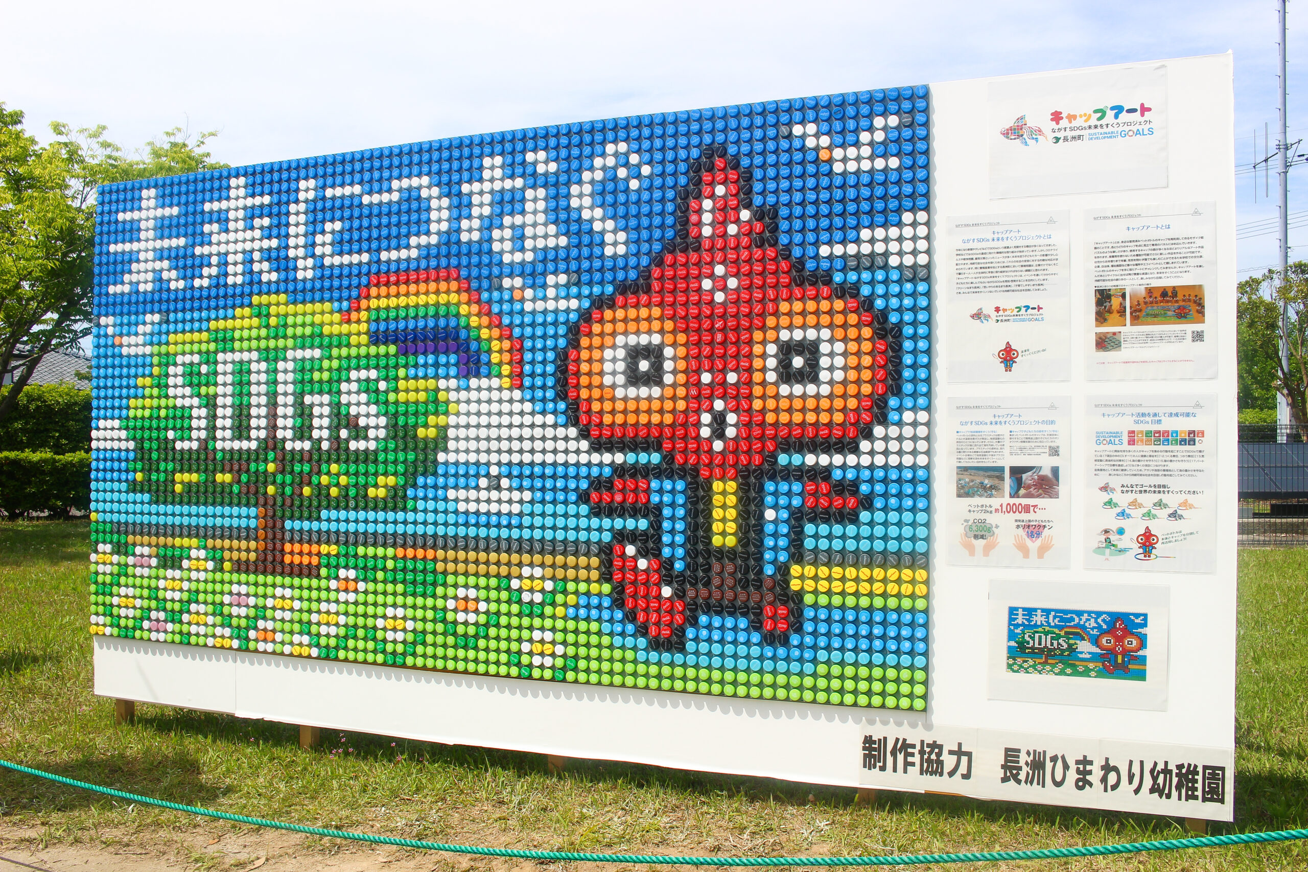 長洲金魚まつり