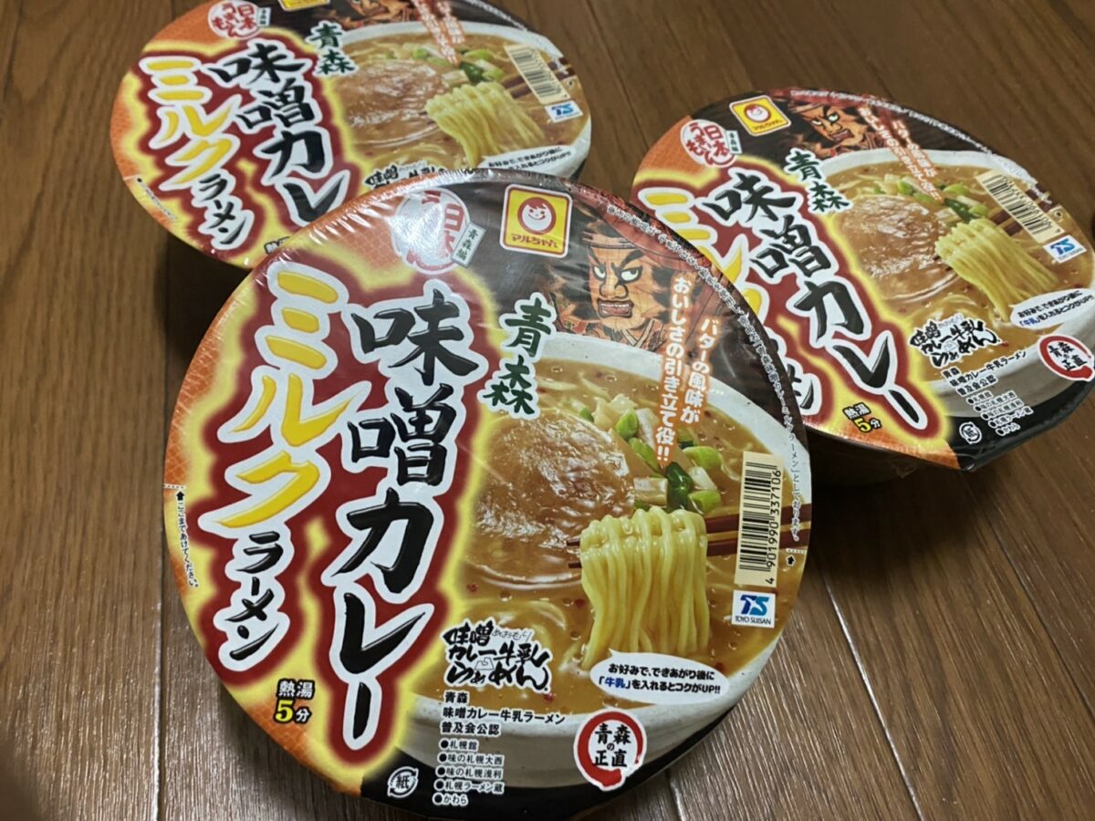 味噌カレーバター牛乳ラーメン
