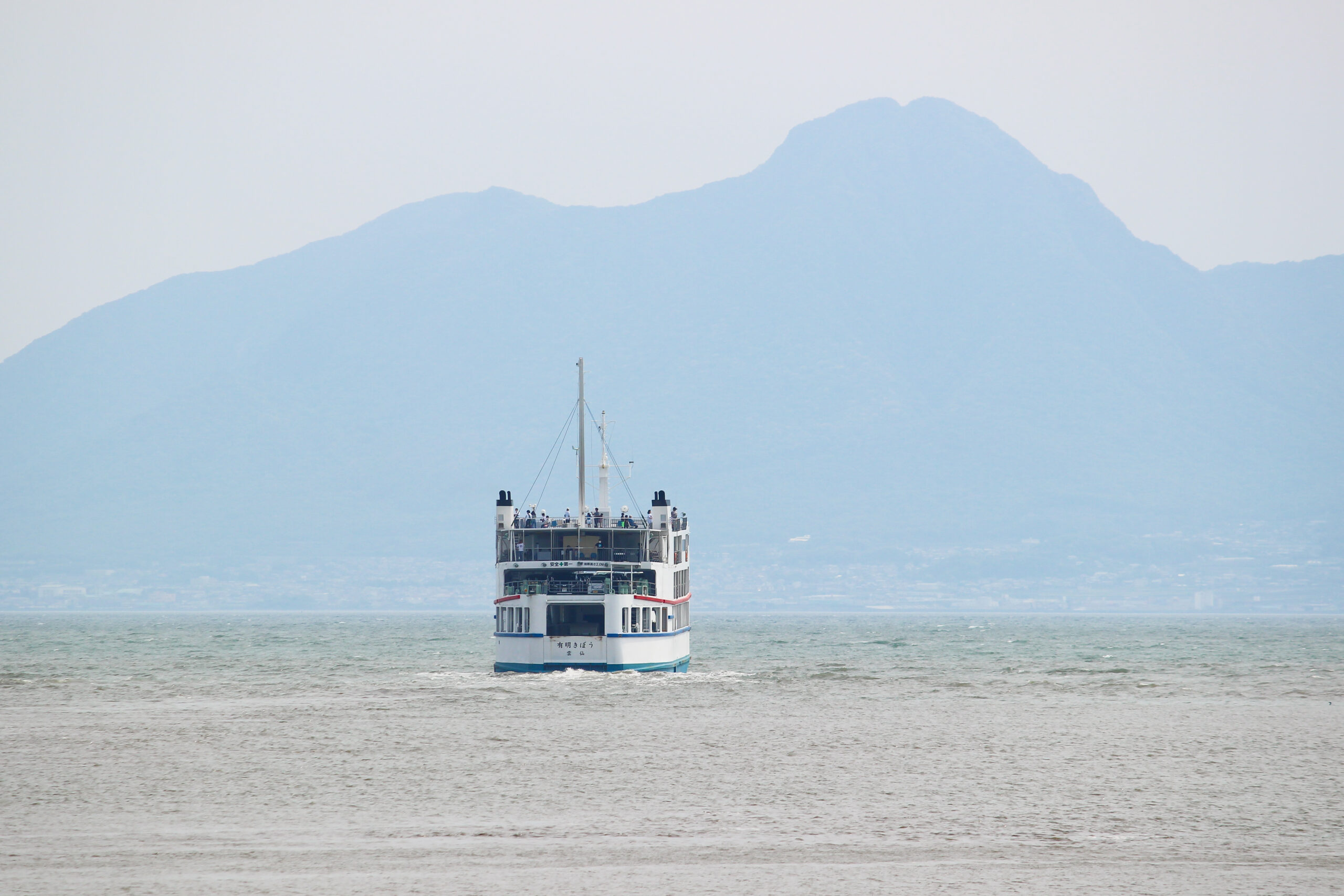 有明フェリー