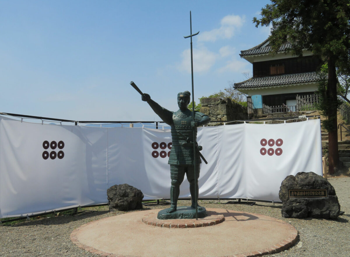 青年眞田幸村（信繁）公之像