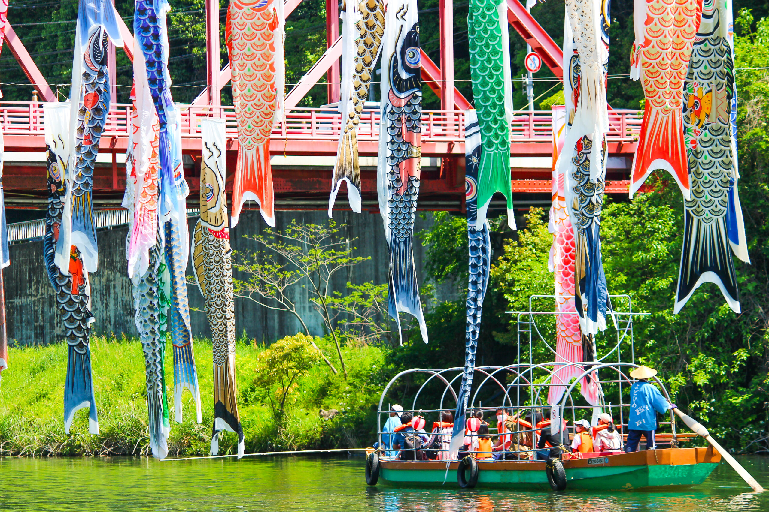 川上峡春まつり