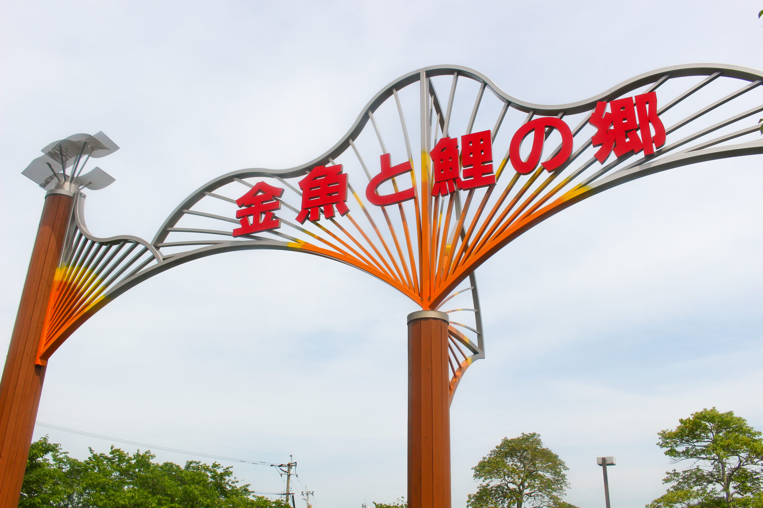 長洲金魚まつり