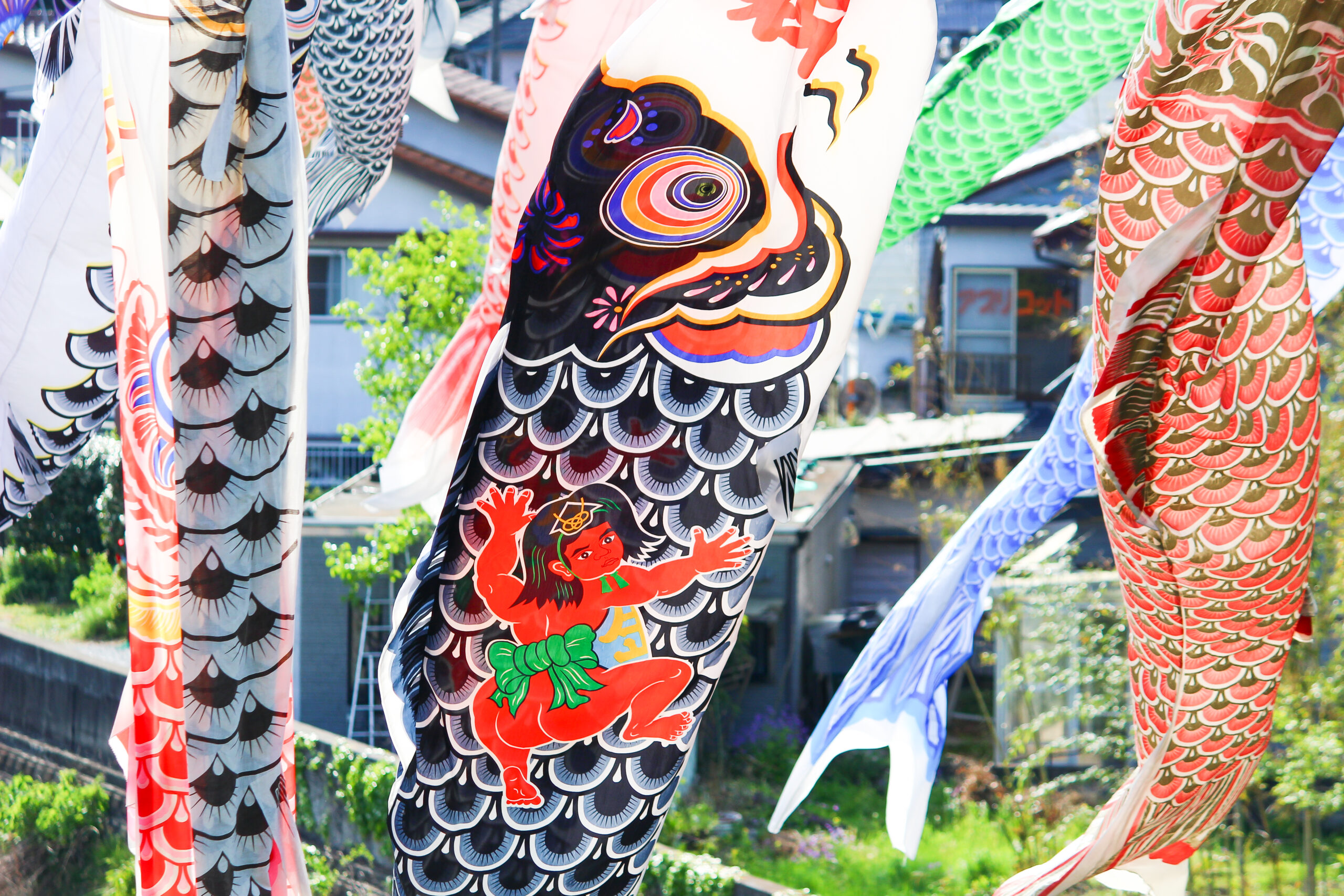 横瀬鯉のぼり祭り
