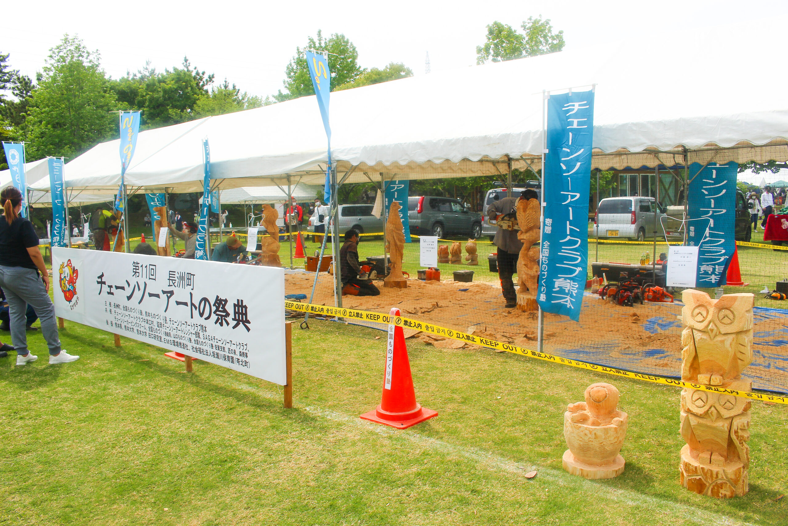 長洲金魚まつり