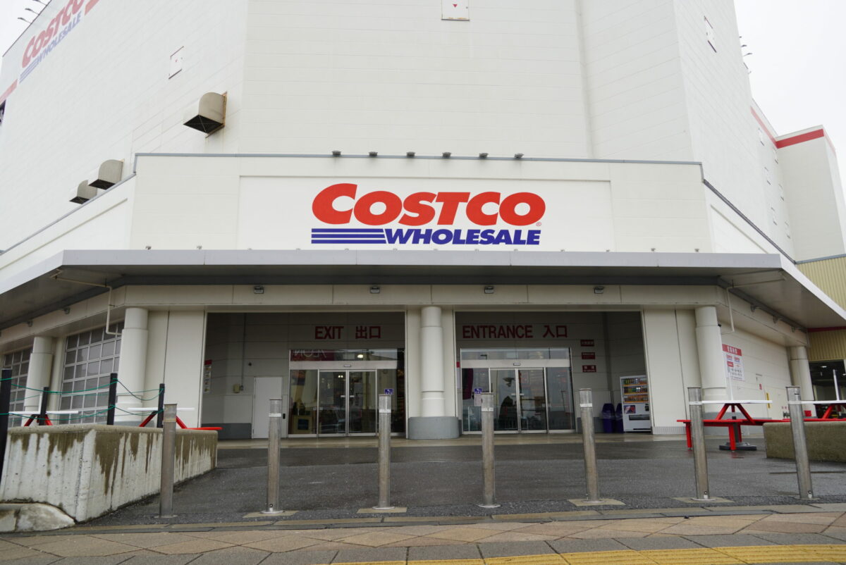 コストコ