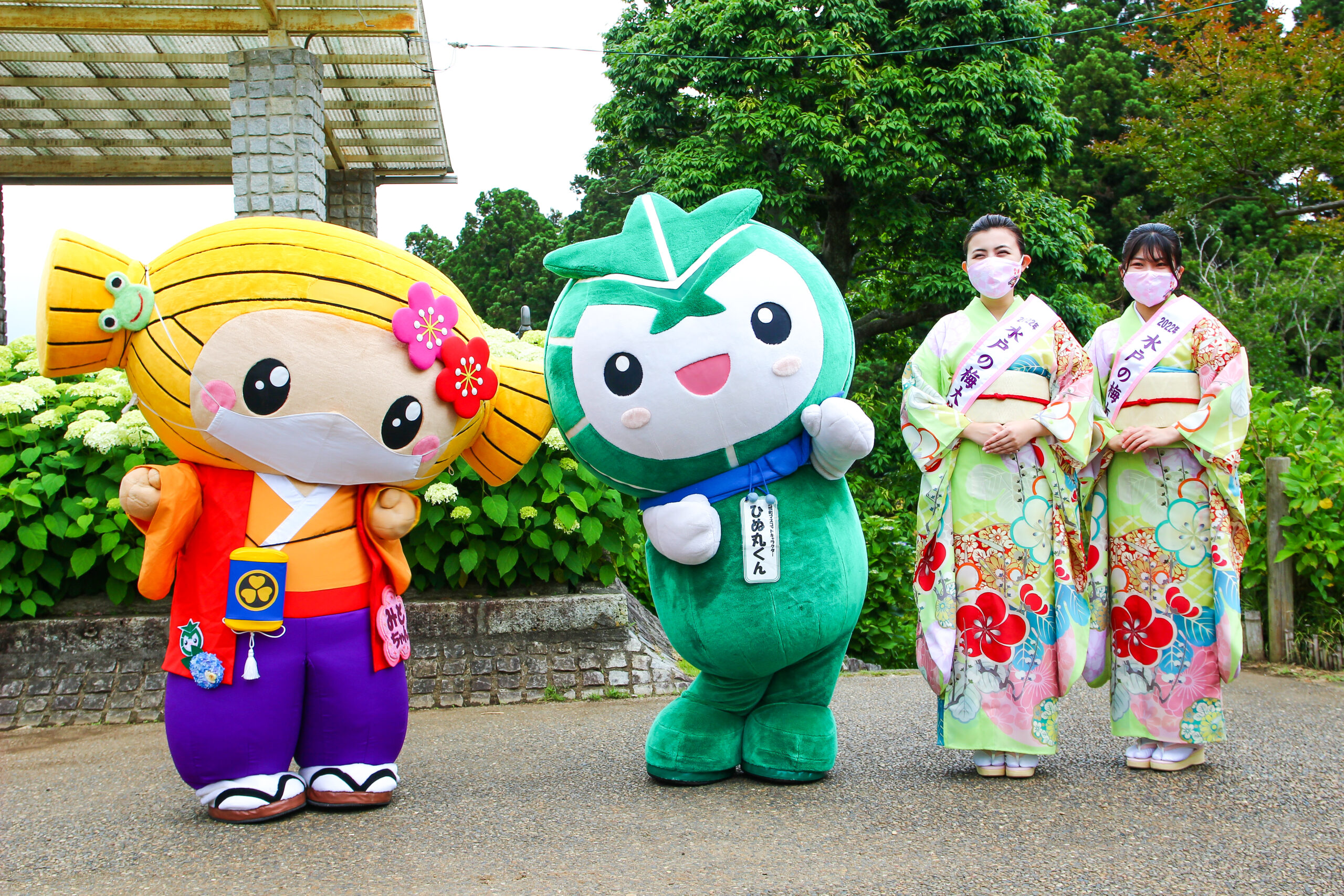 水戸のあじさいまつり