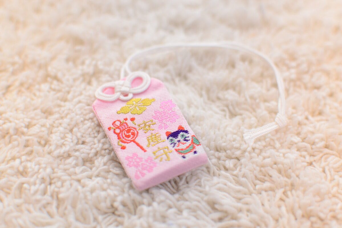 安産祈願にもらった お守り を徹底解説 複数もらったら 処分はどうする オマツリジャパン あなたと祭りをつなげるメディア 安産祈願にもらった お守り を徹底解説 複数もらったら 処分はどうする オマツリジャパン あなたと祭りをつなげるメディア